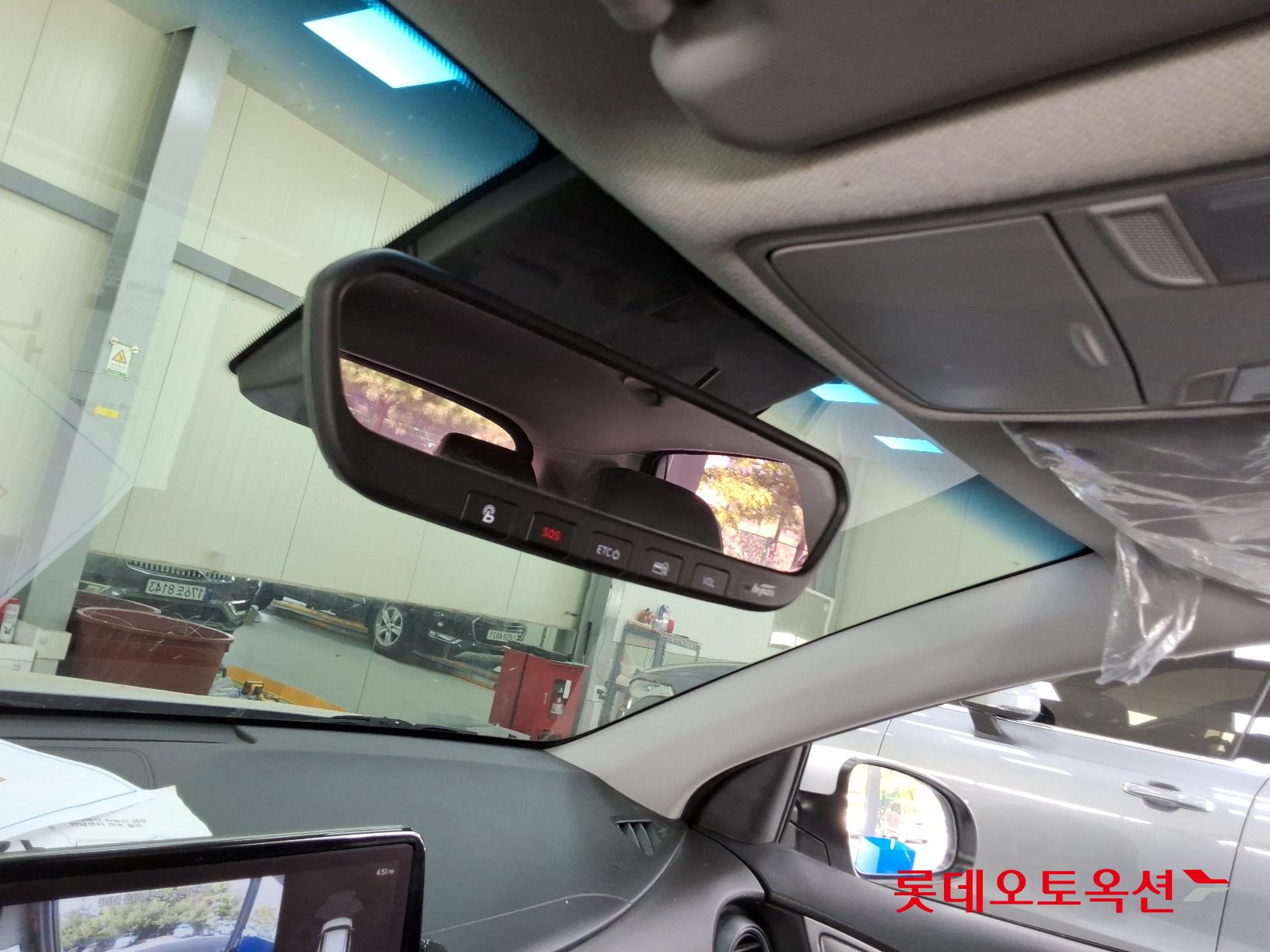 Hyundai KONA Electric id 2679403 из Кореи 32