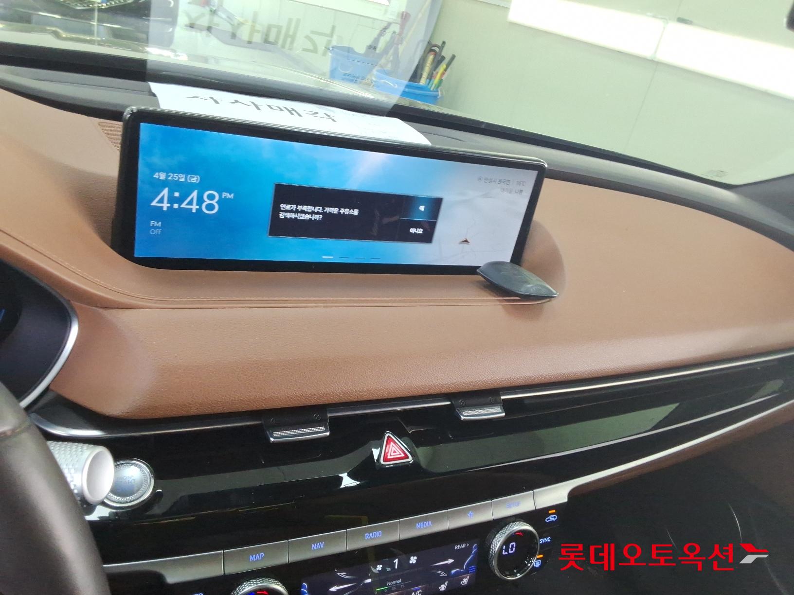 Hyundai G80 id 2668347 из Кореи 30