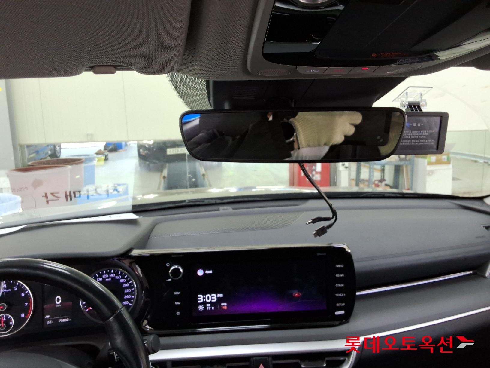 Kia K5 id 2668444 из Кореи 30