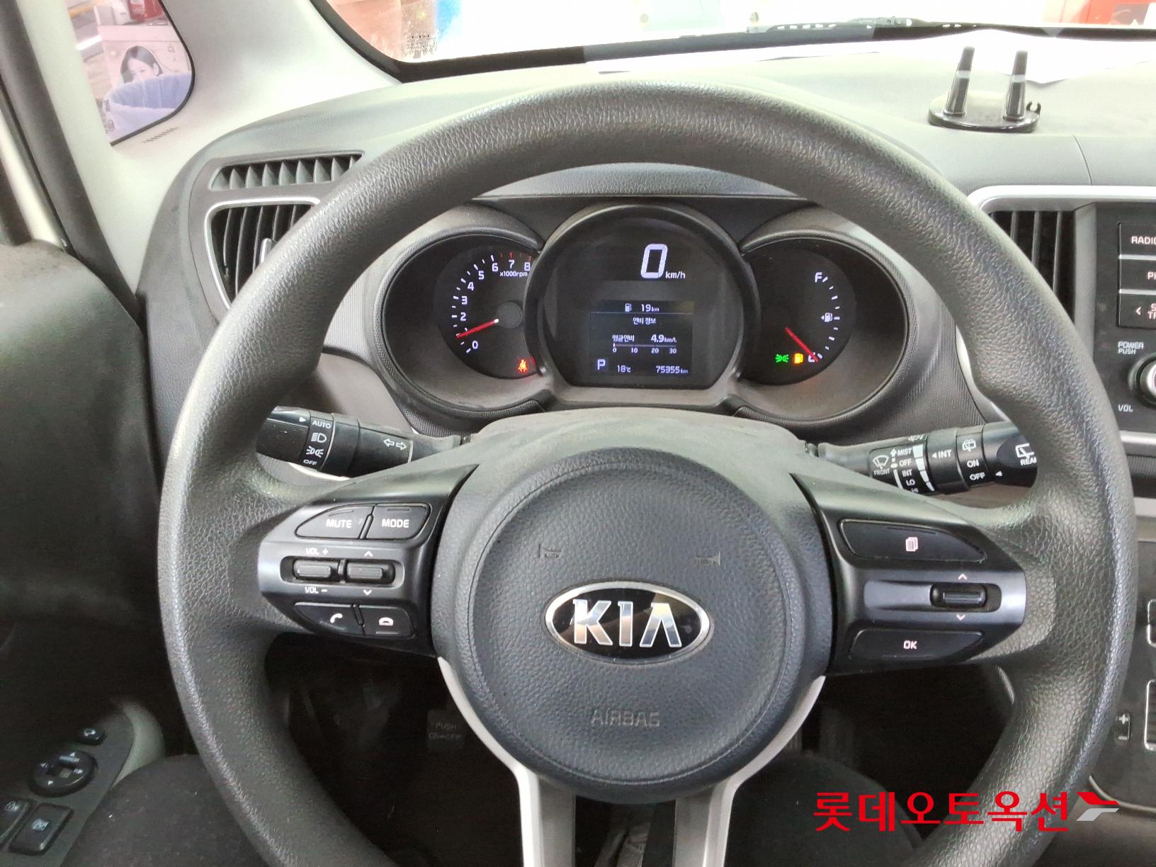 Kia Ray id 2663204 из Кореи 29