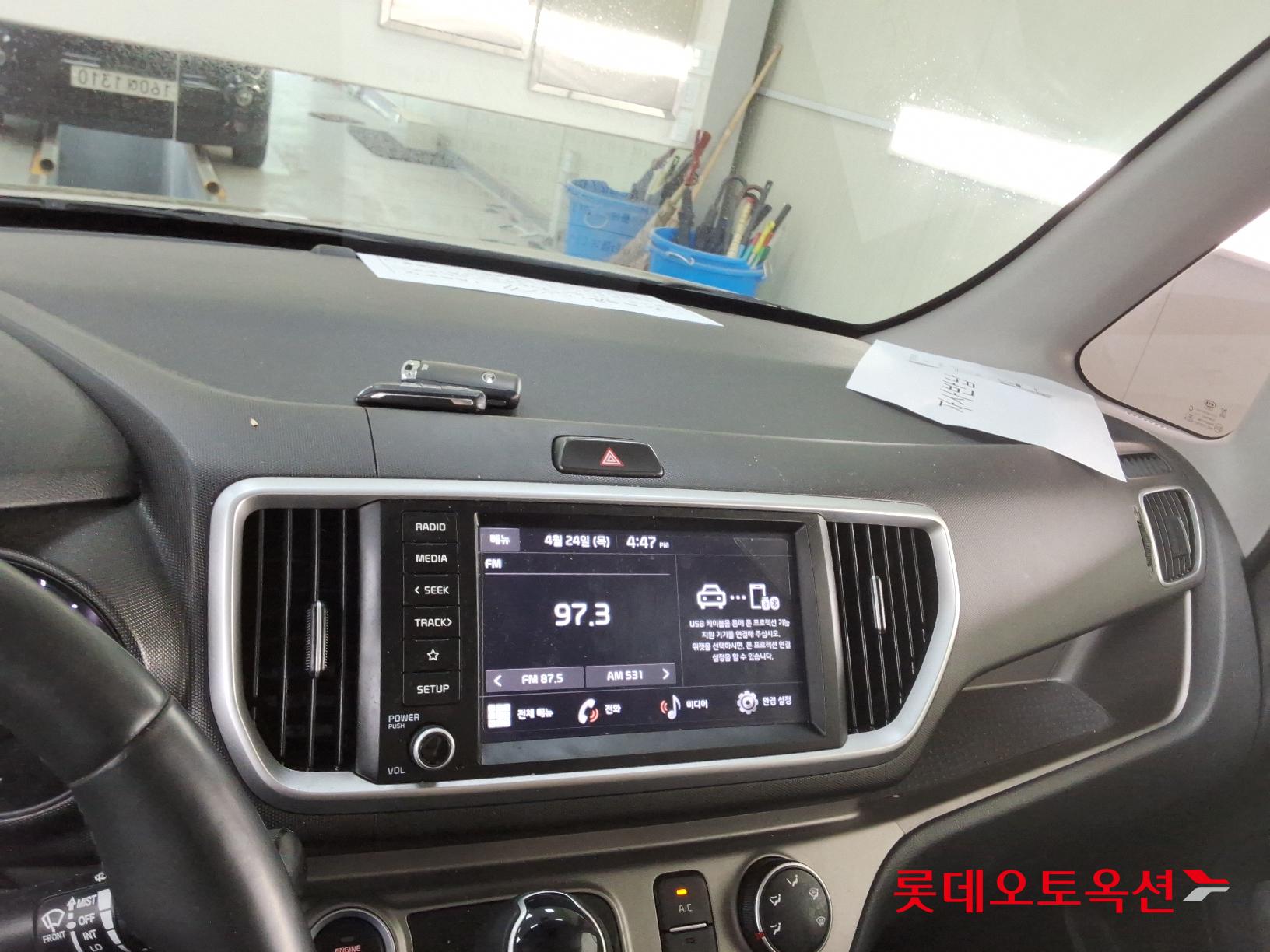 Kia Ray id 2663199 из Кореи 30