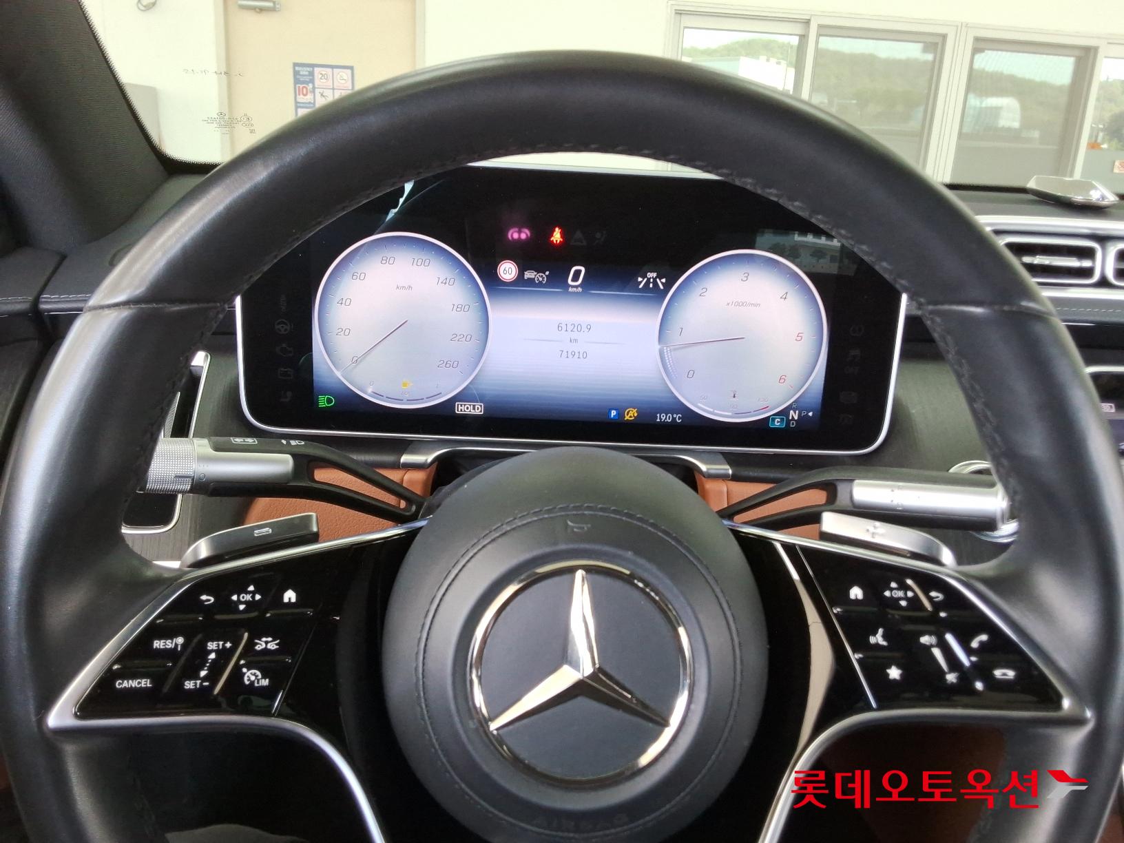 Mercedes-Benz Mercedes-Benz S350 d id 2668477 из Кореи 29