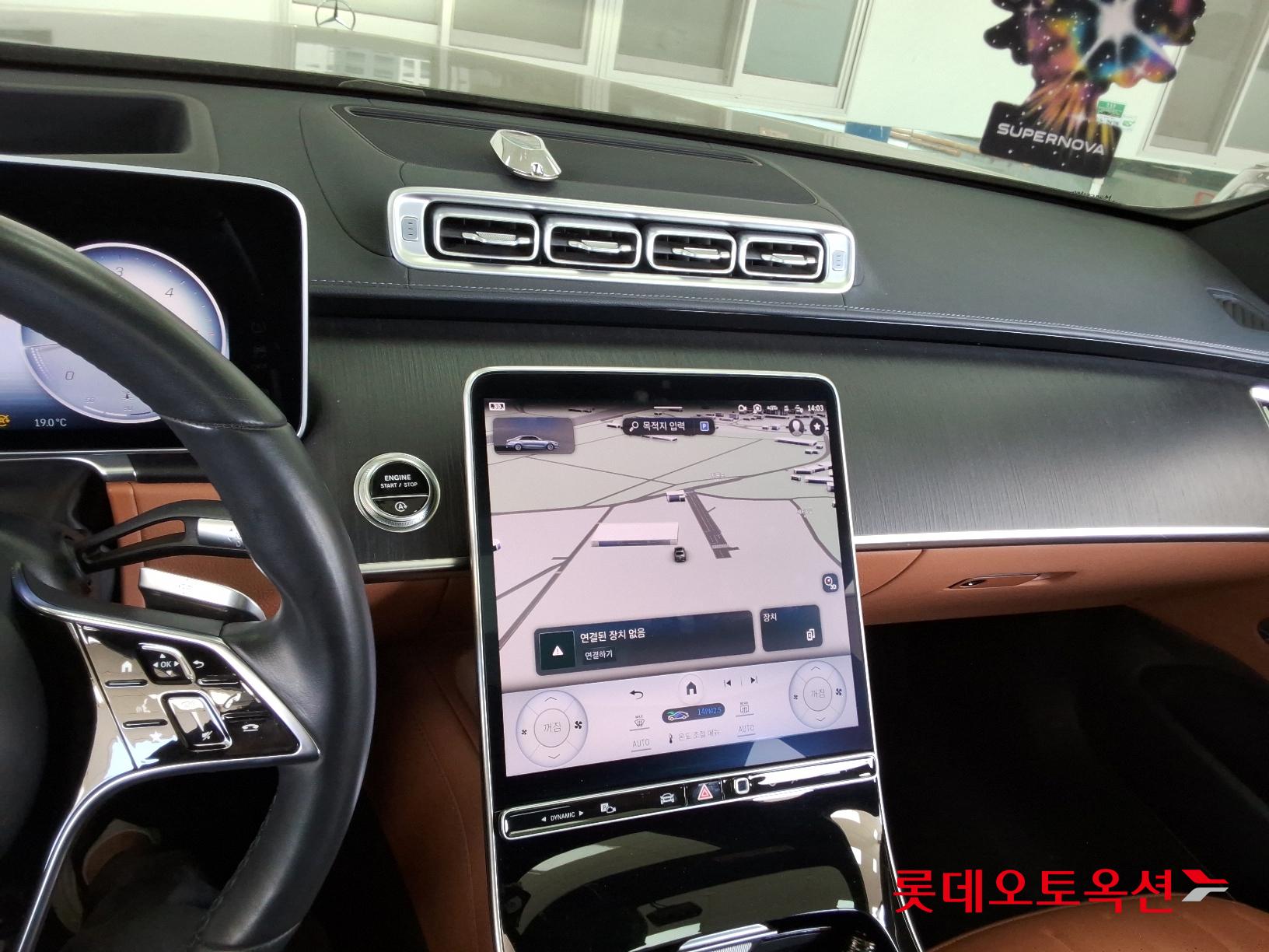 Mercedes-Benz Mercedes-Benz S350 d id 2668477 из Кореи 31