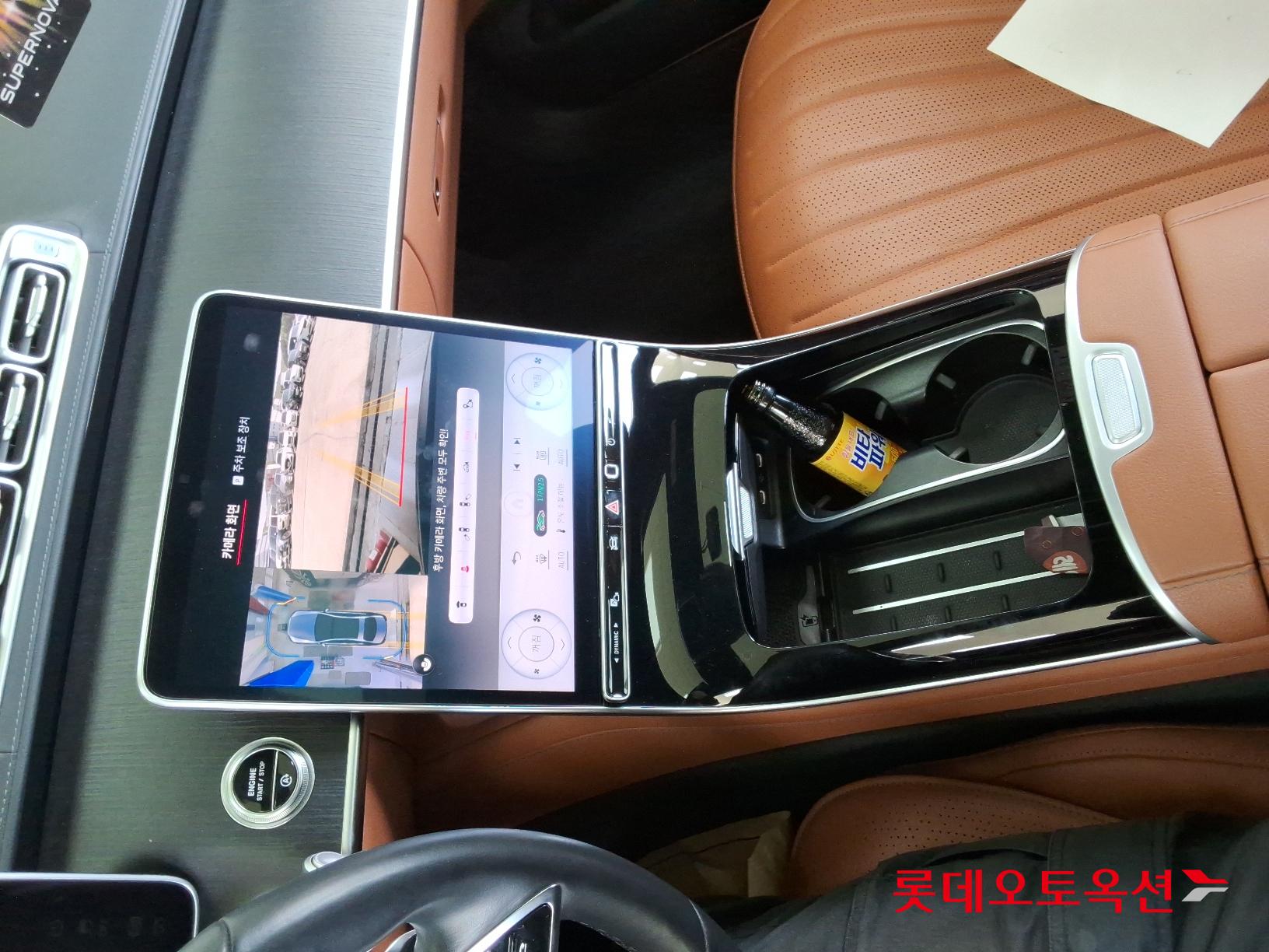 Mercedes-Benz Mercedes-Benz S350 d id 2668477 из Кореи 32