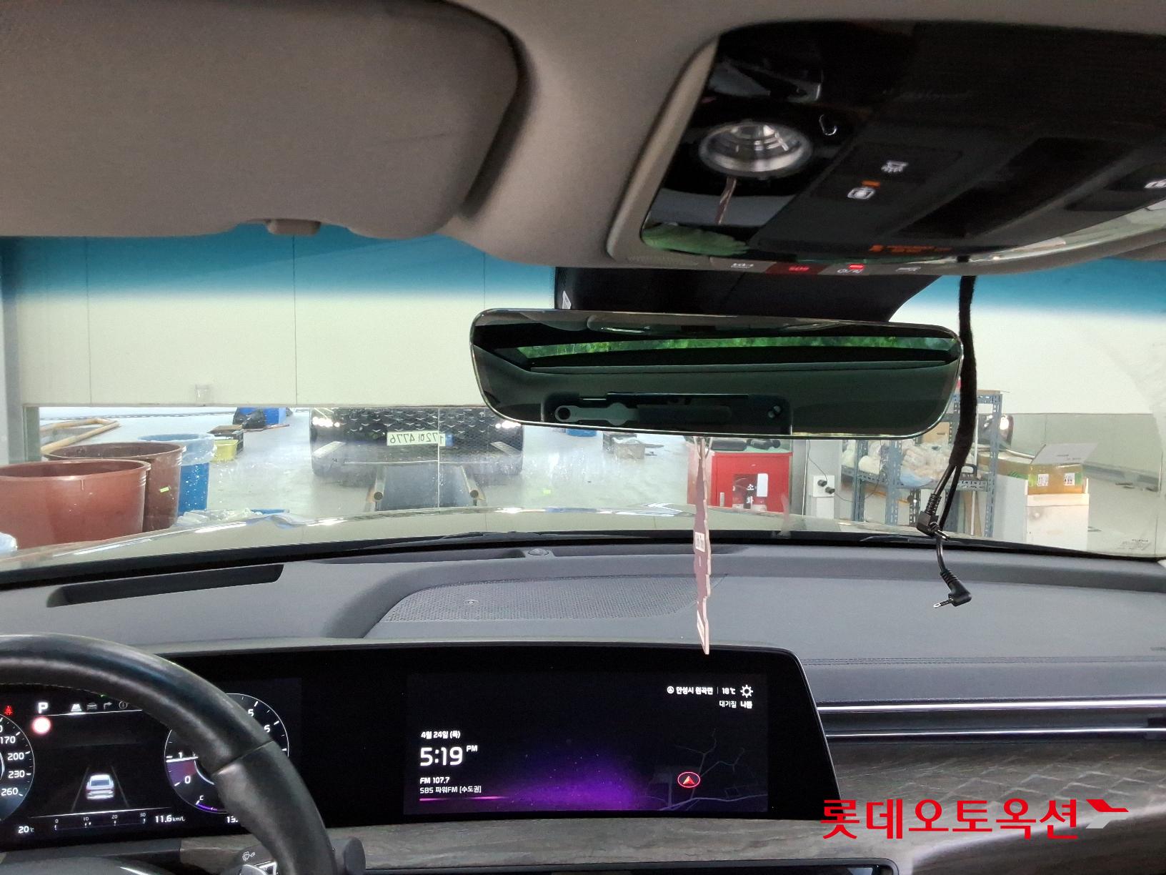 Kia K8 id 2663206 из Кореи 30