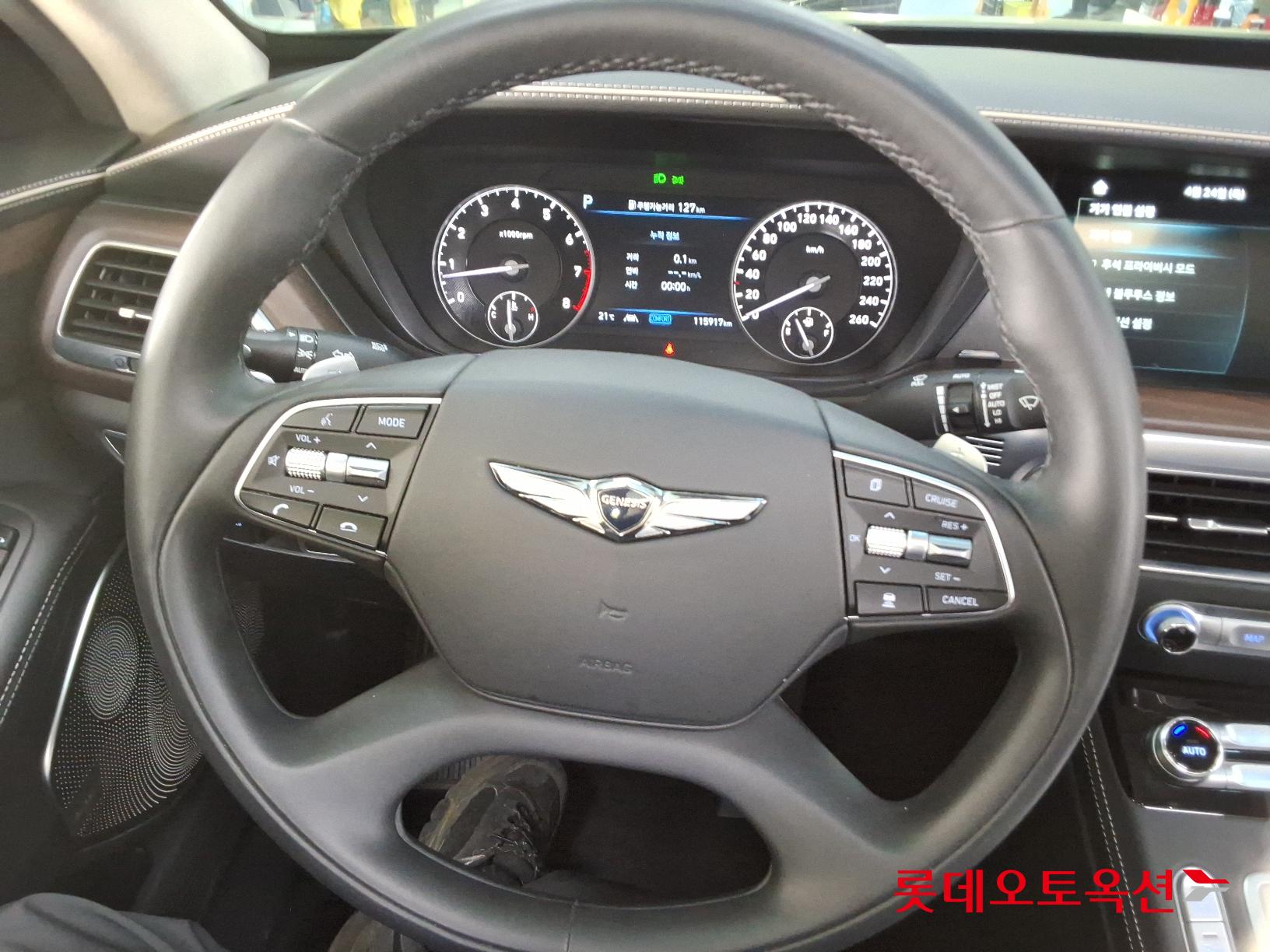 Hyundai G90 id 2663165 из Кореи 29