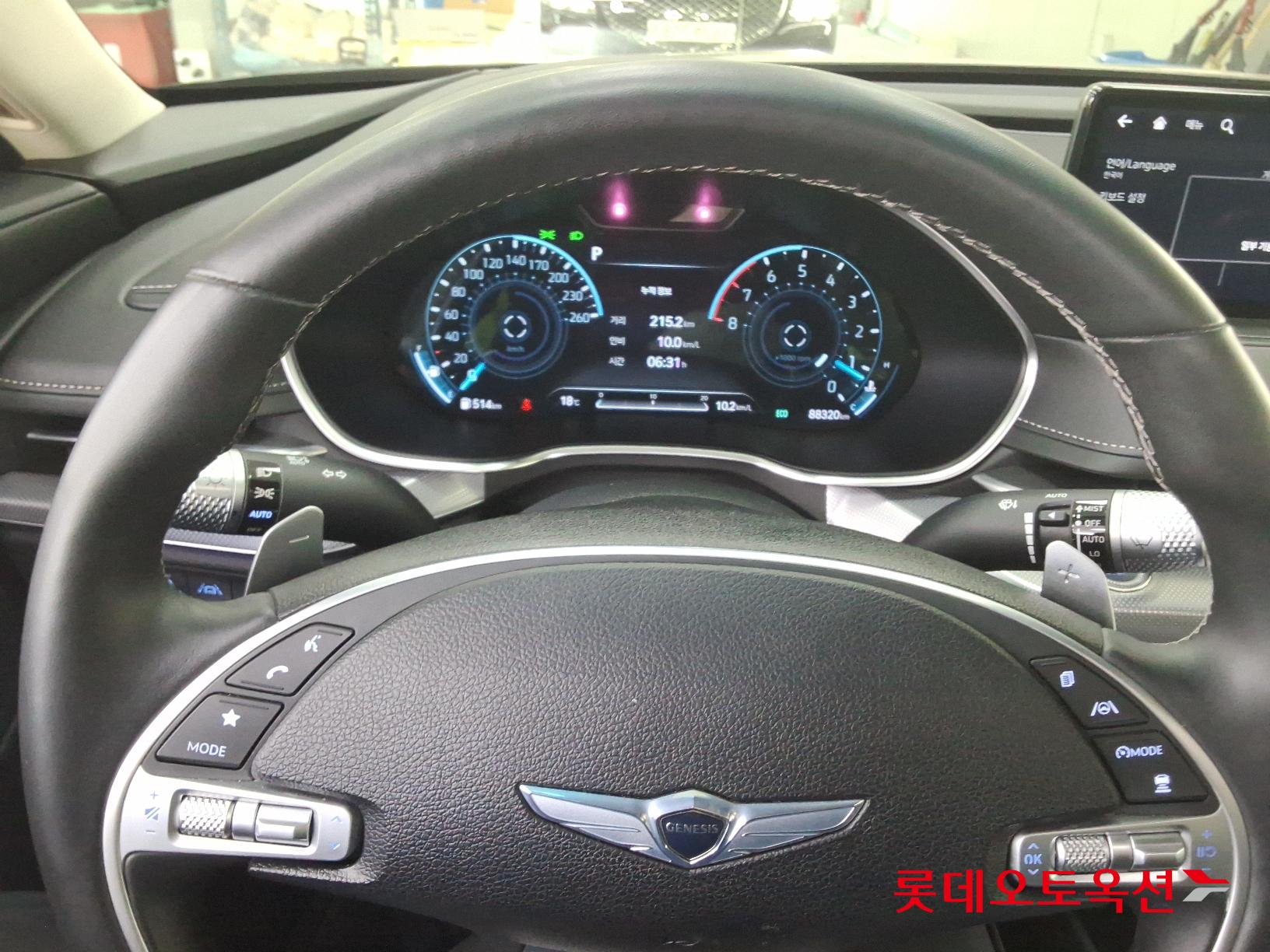 Hyundai G80 id 2668344 из Кореи 29