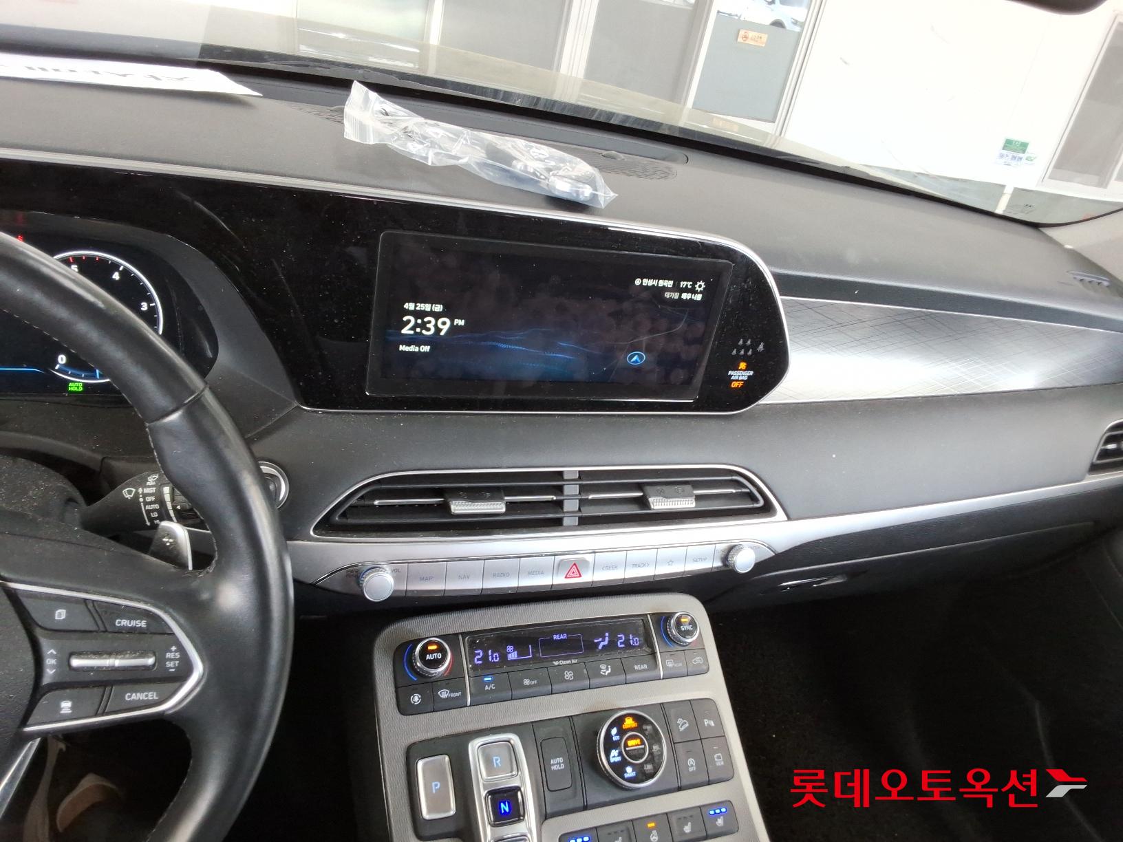 Hyundai Palisade id 2668364 из Кореи 31