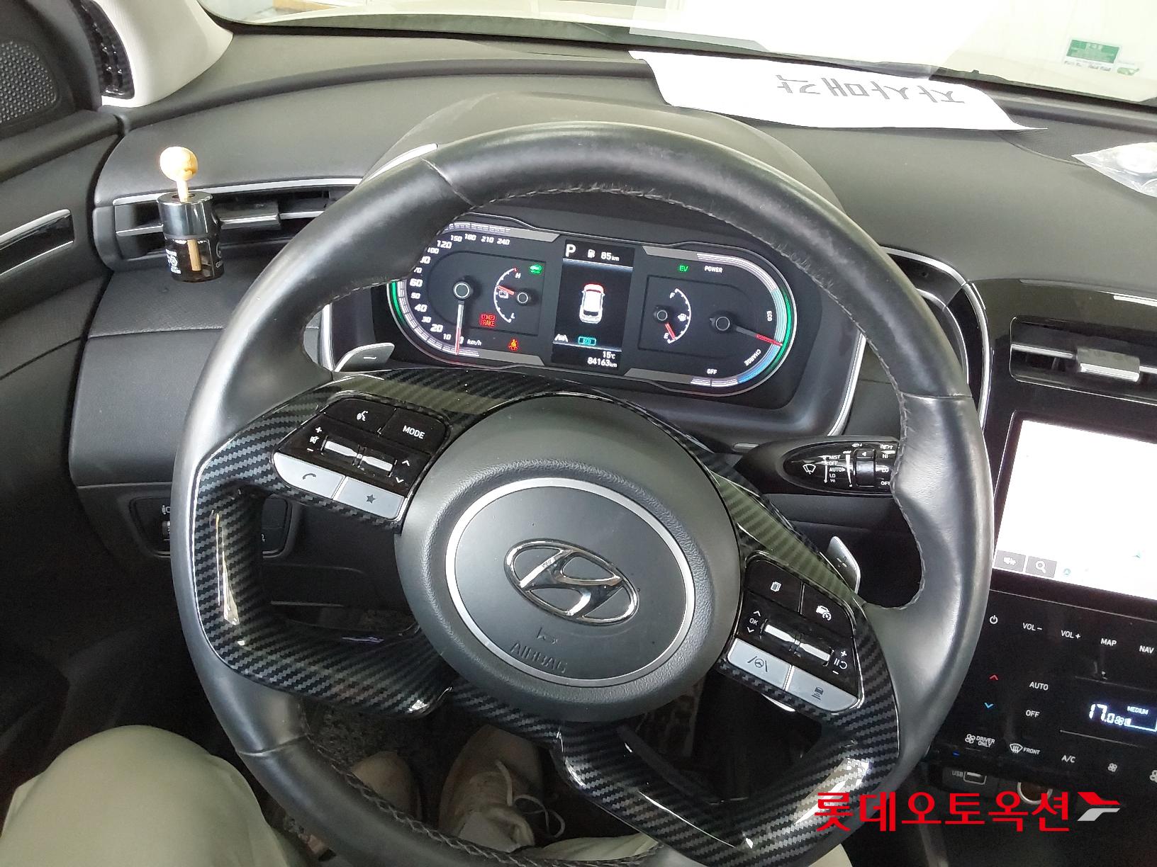 Hyundai Tucson Hybrid id 2708708 из Кореи 29