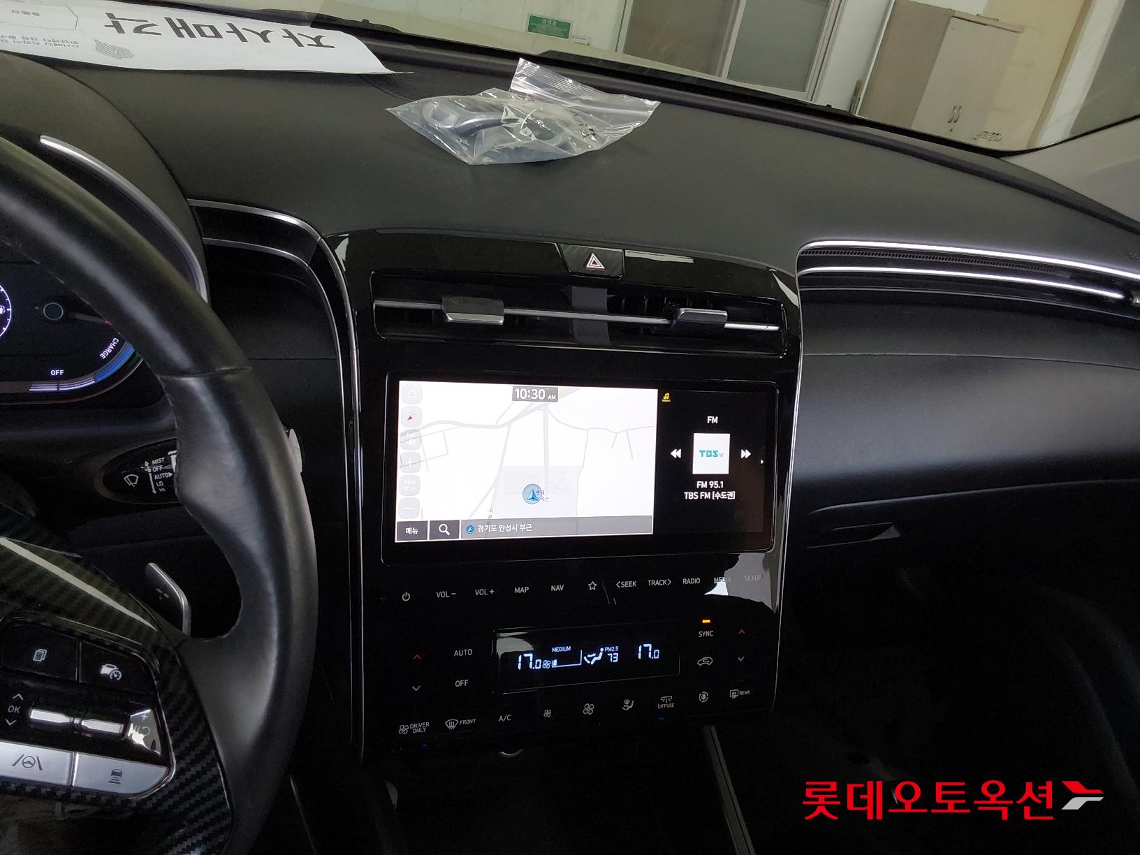 Hyundai Tucson Hybrid id 2708708 из Кореи 30