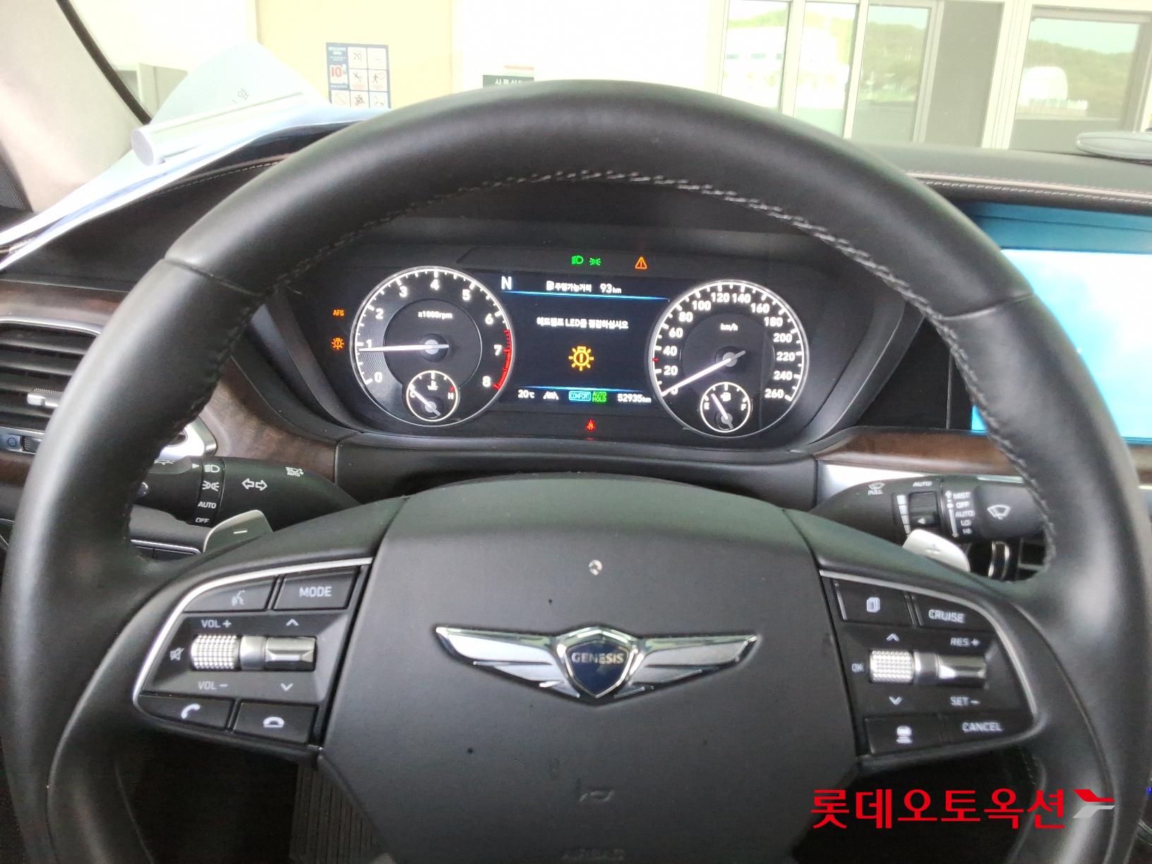 Hyundai G90 id 2668401 из Кореи 29