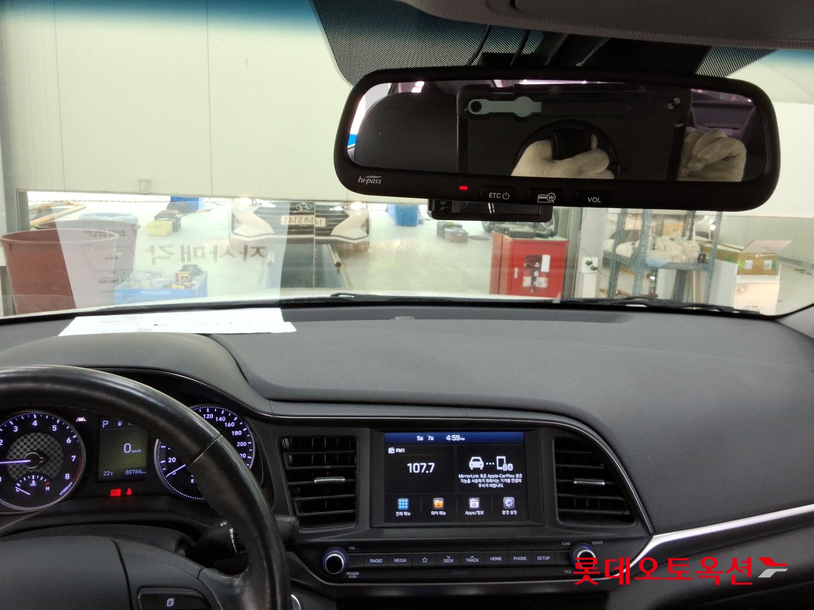 Hyundai Avante id 2698342 из Кореи 30