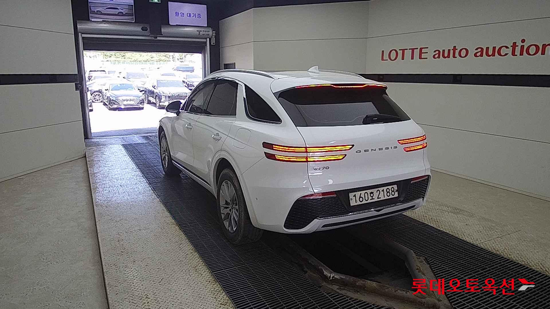 جينسس - جي في 70 (2021)