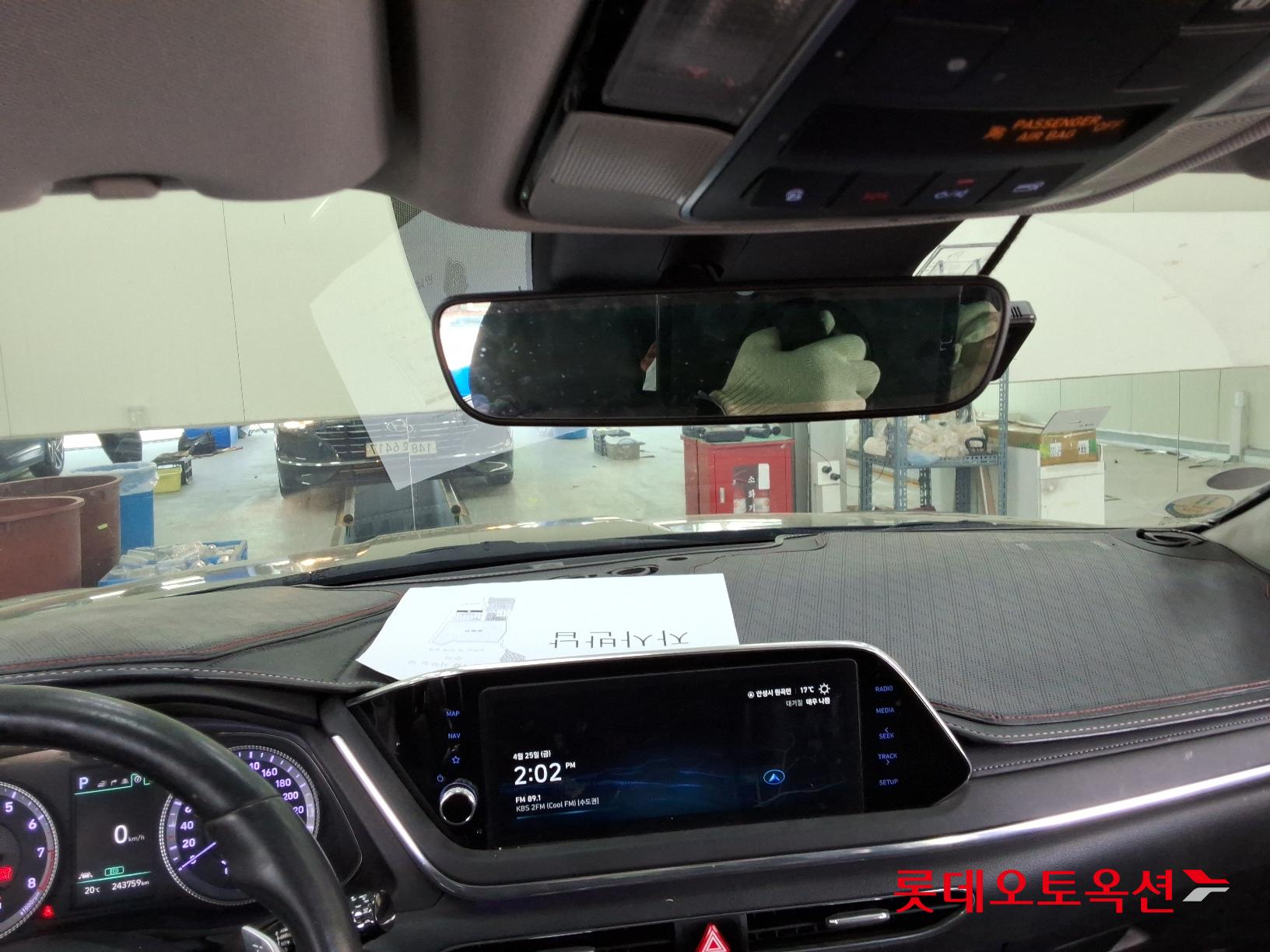 Hyundai Sonata id 2668373 из Кореи 30