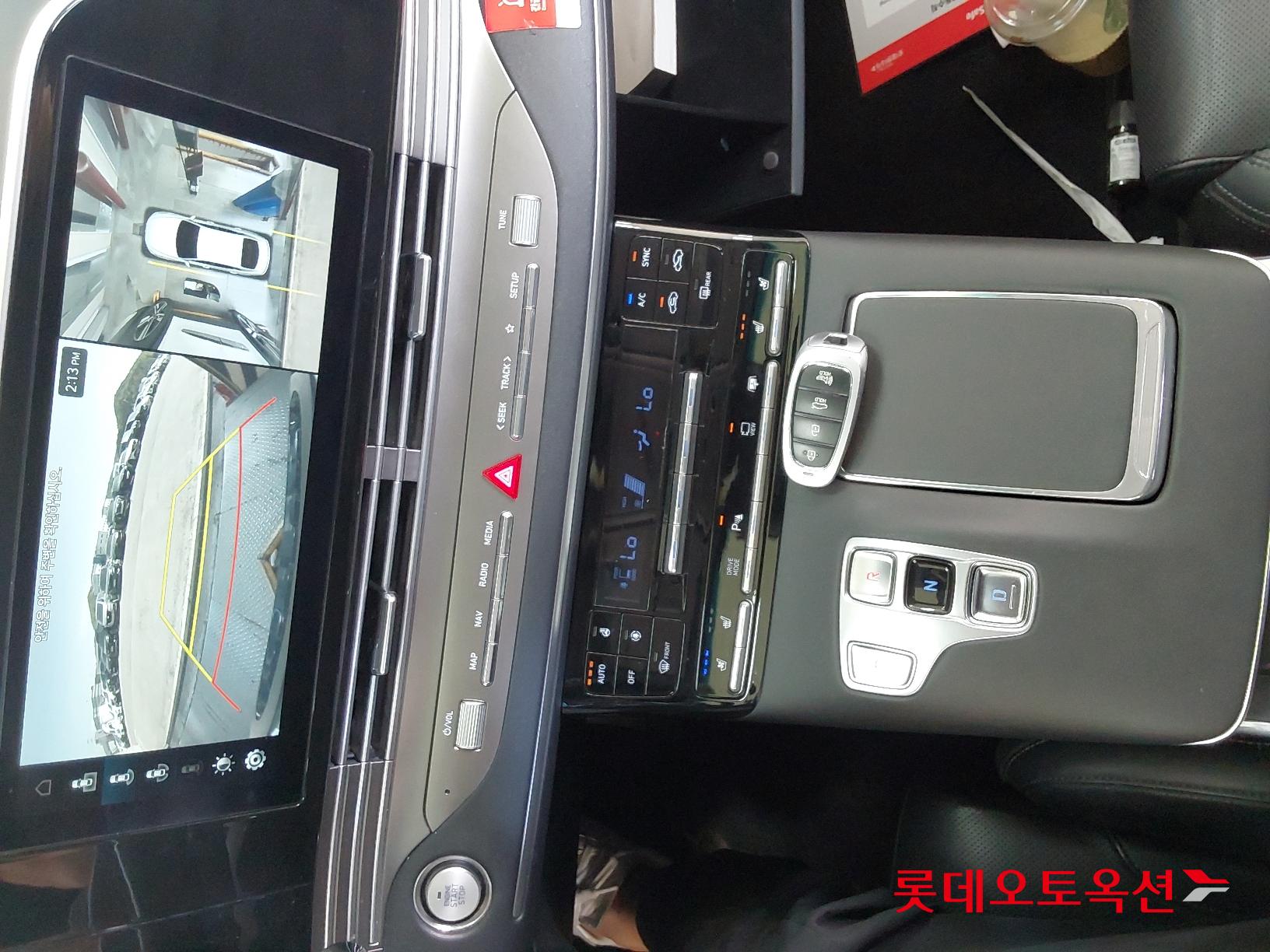 Hyundai Grandeur id 2698319 из Кореи 31