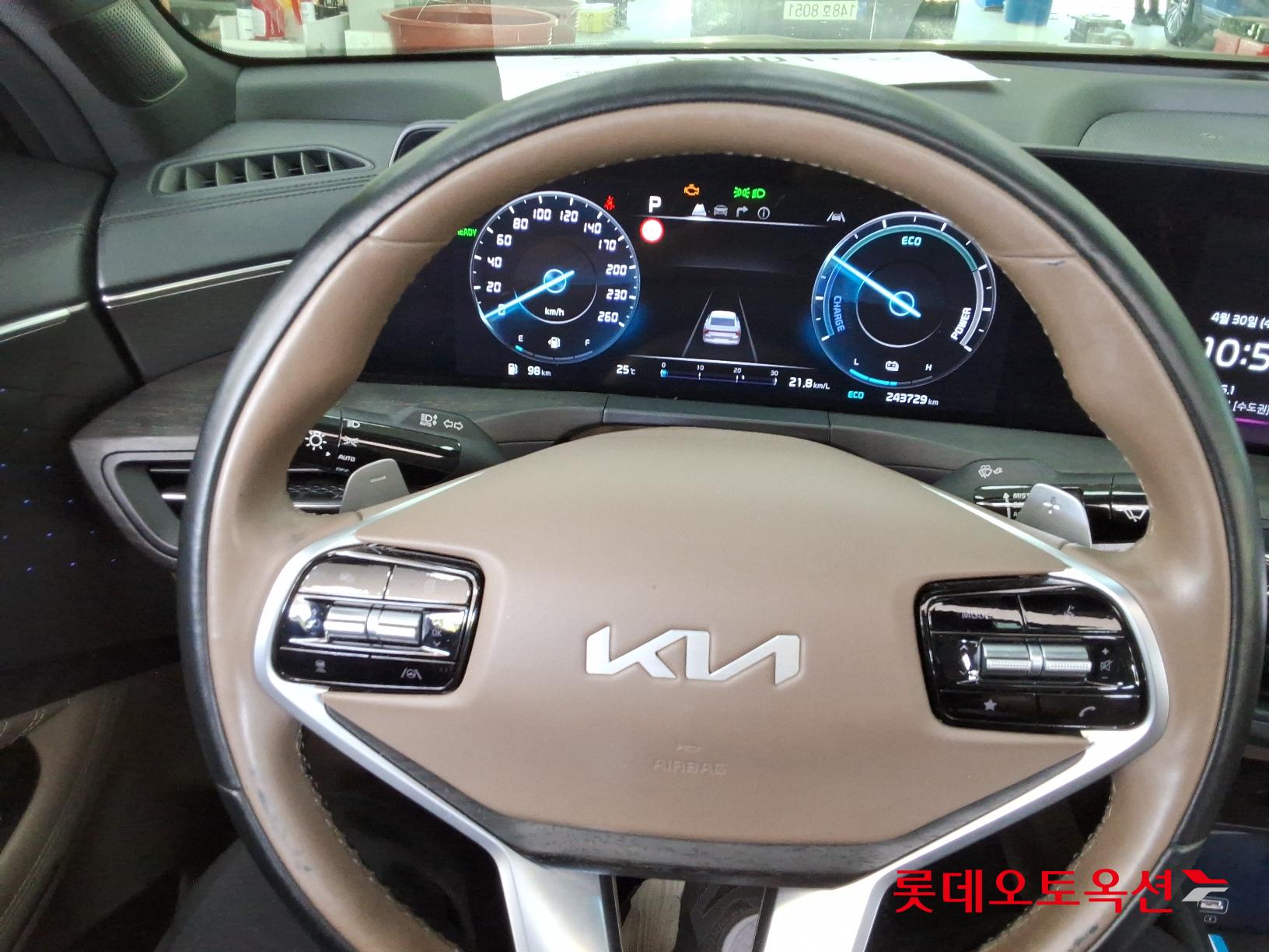 Kia K8 Hybrid id 2684508 из Кореи 29