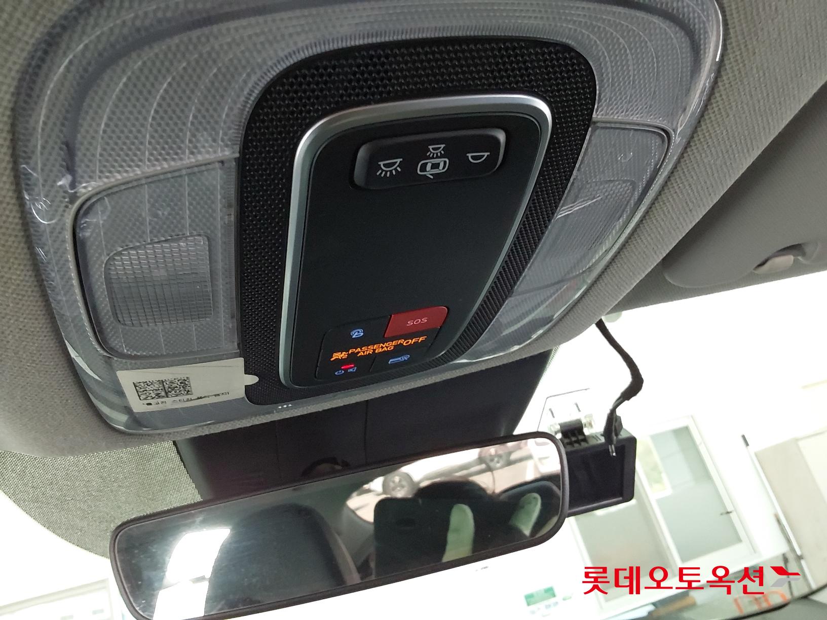 Hyundai Avante id 2684493 из Кореи 32