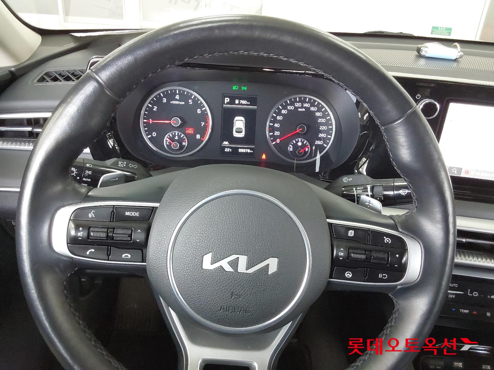 Kia K5 id 2684557 из Кореи 29