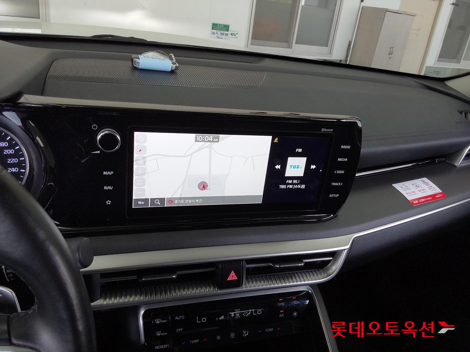 Kia K5 id 2684557 из Кореи 30