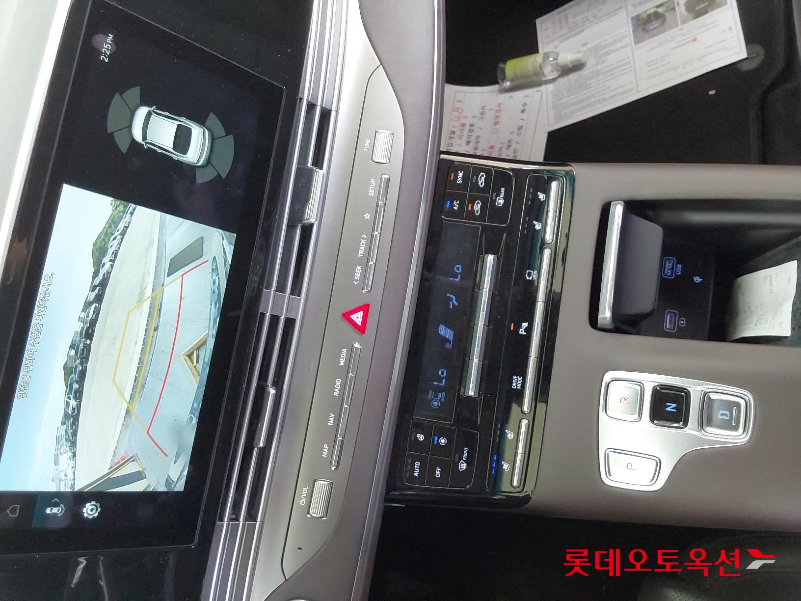 Hyundai Grandeur id 2698393 из Кореи 31