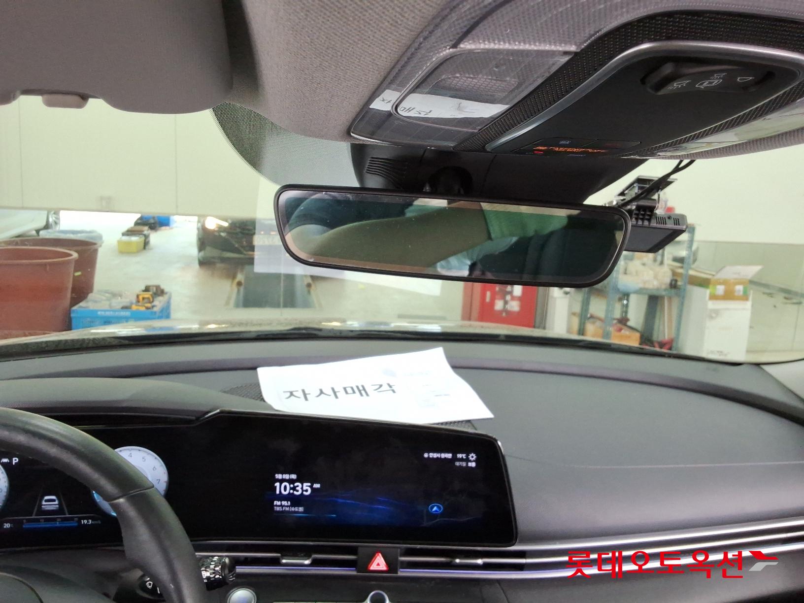 Hyundai Avante id 2708606 из Кореи 30