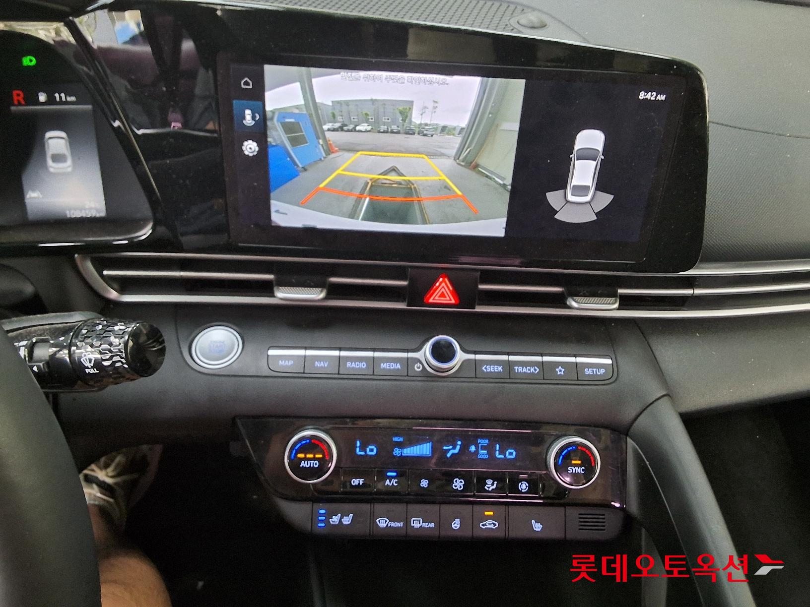 Hyundai Avante id 2703947 из Кореи 31