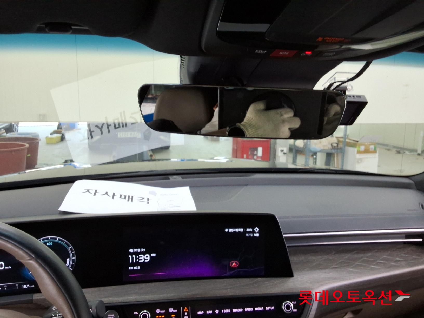 Kia K8 Hybrid id 2708711 из Кореи 30