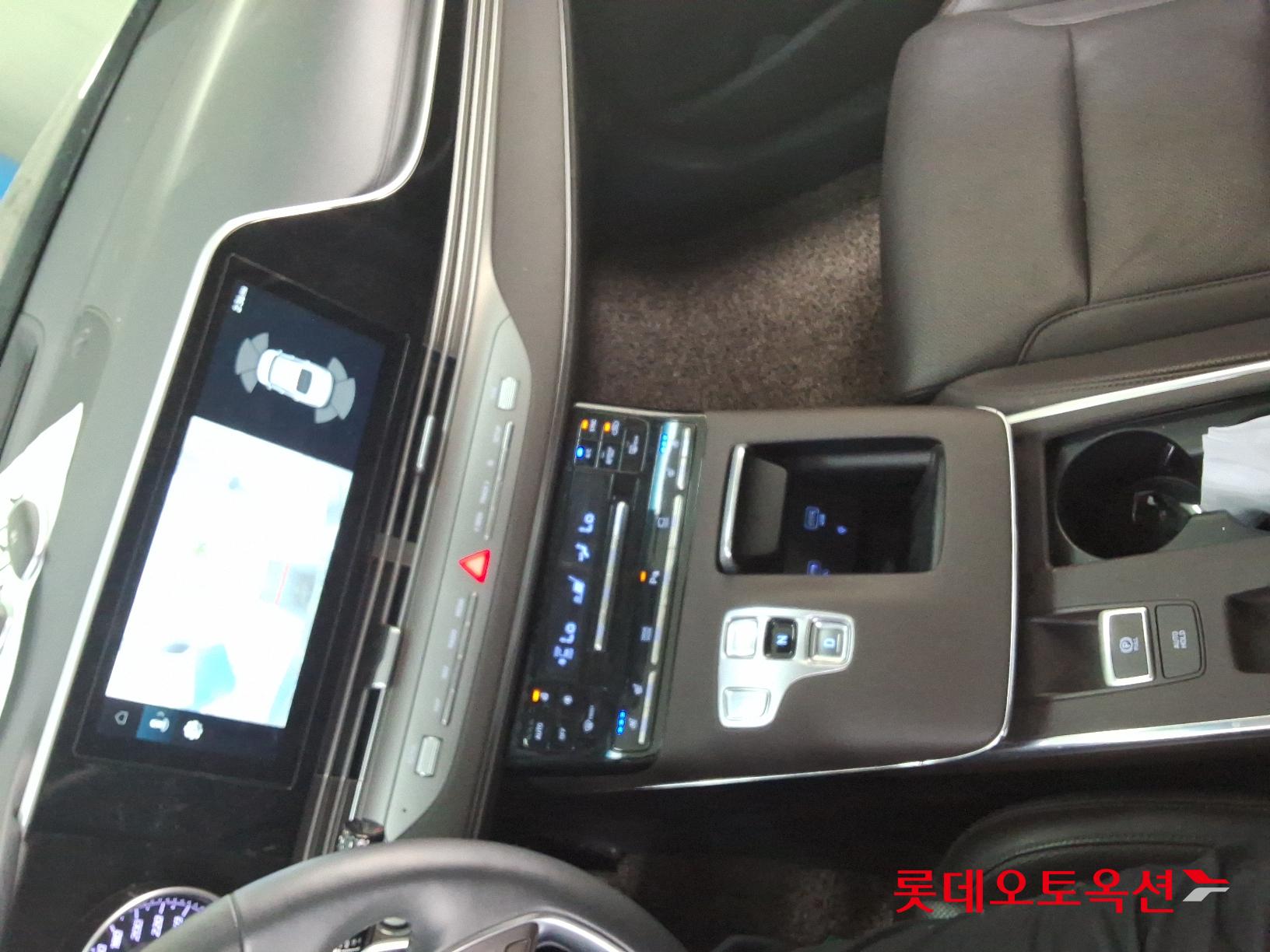 Hyundai Grandeur Hybrid id 2698295 из Кореи 31