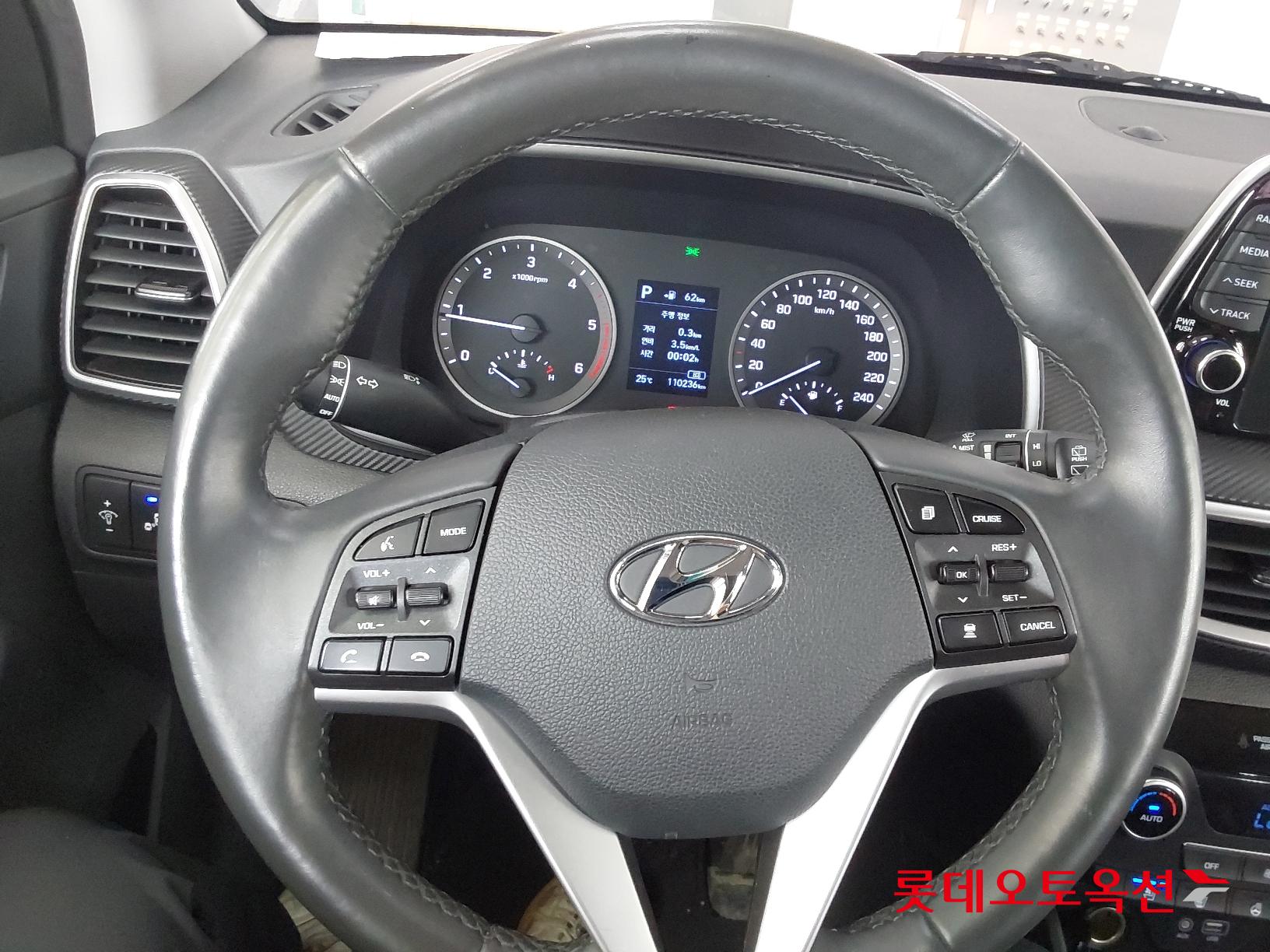 Hyundai Tucson id 2704042 из Кореи 29