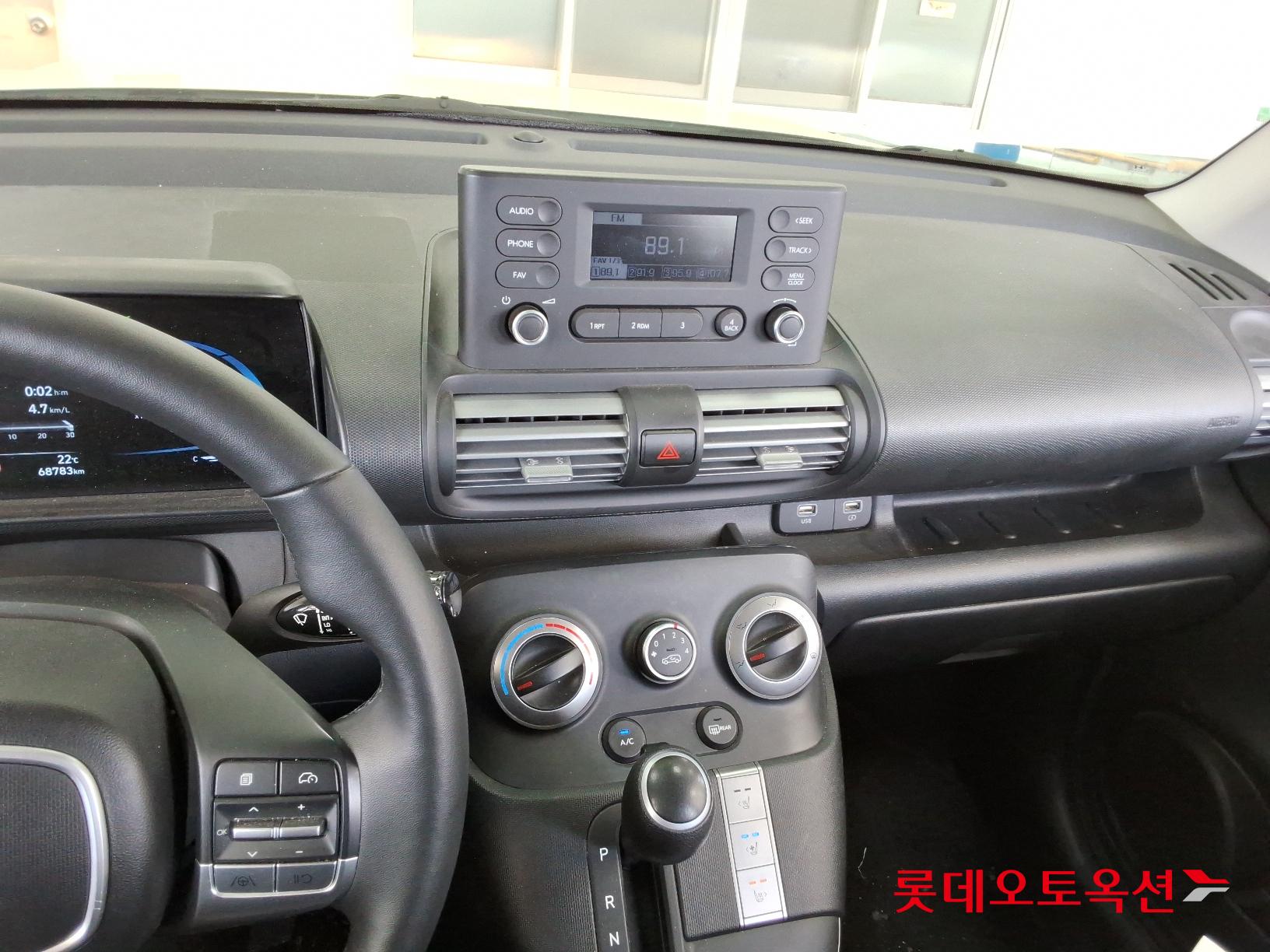 Hyundai Casper id 2698394 из Кореи 31