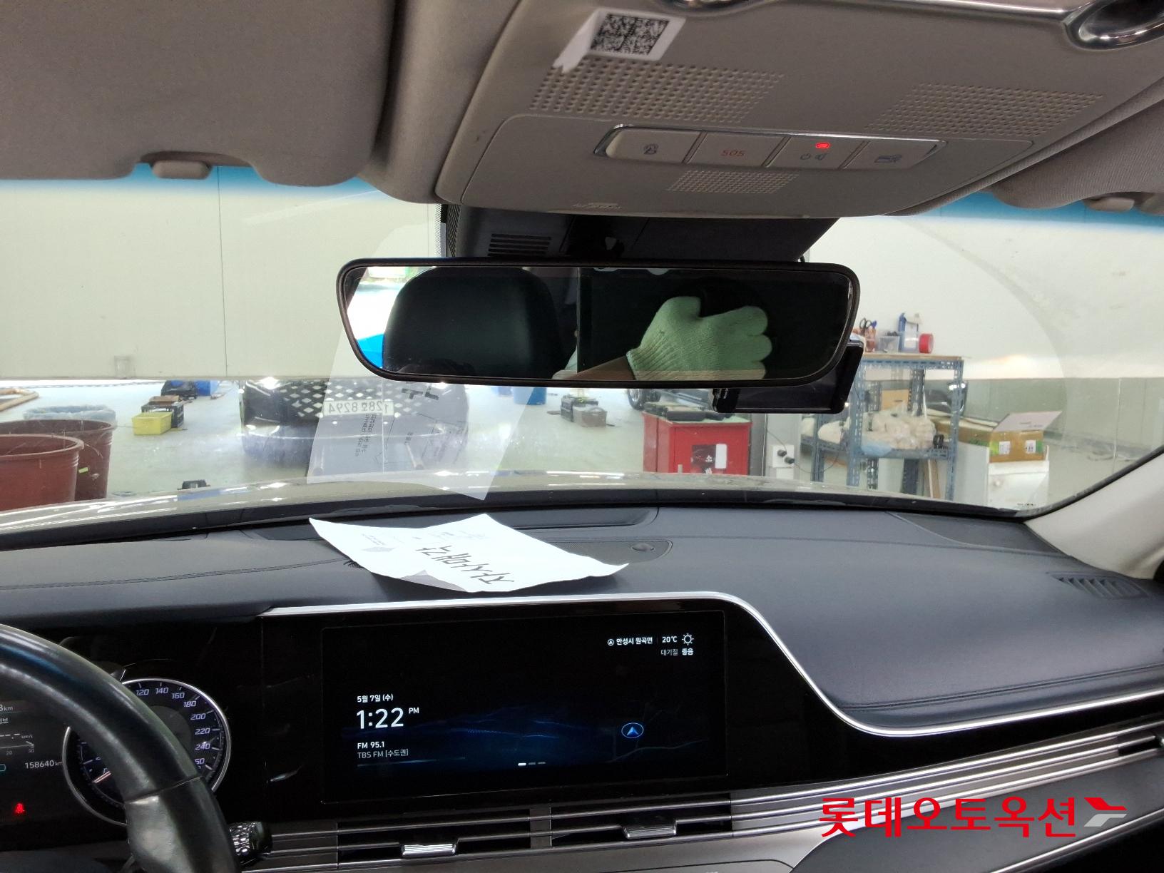 Hyundai Grandeur Hybrid id 2698398 из Кореи 30