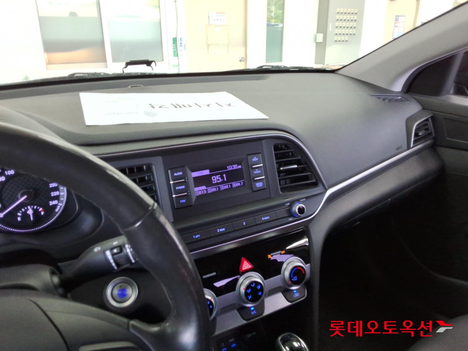 Hyundai Avante id 2698358 из Кореи 30