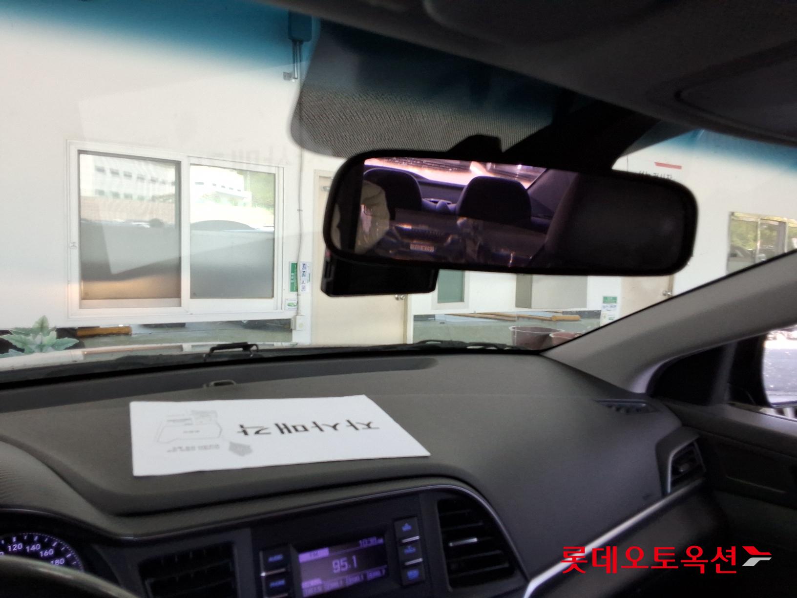 Hyundai Avante id 2698358 из Кореи 32