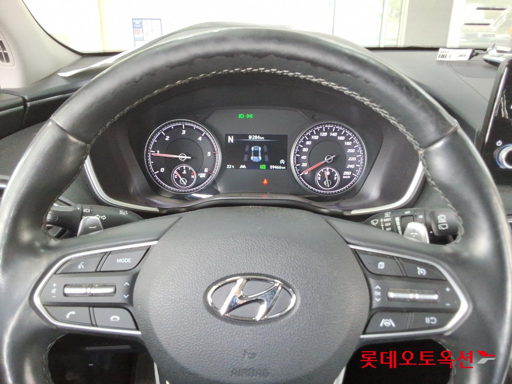 Hyundai Santa Fe id 2708605 из Кореи 29