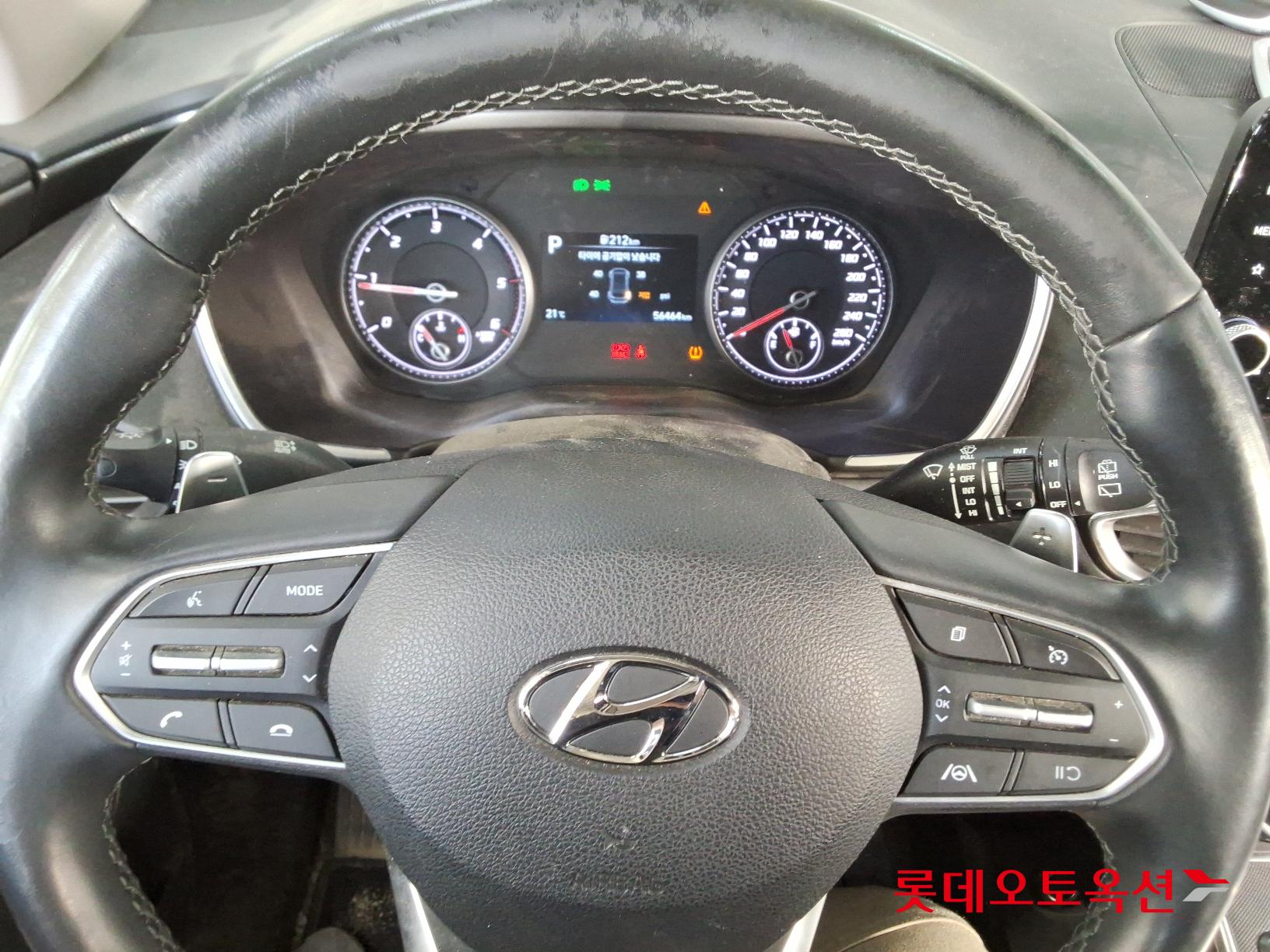 Hyundai Santa Fe id 2708607 из Кореи 29