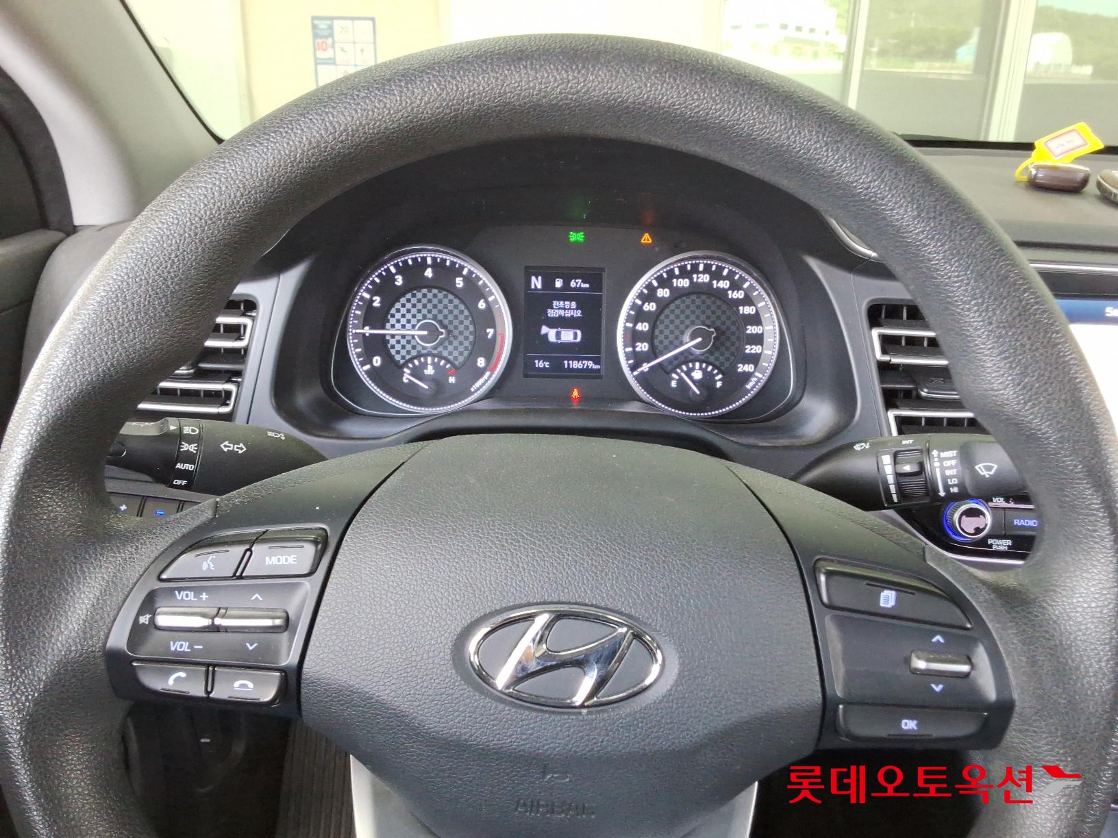 Hyundai Avante id 2698390 из Кореи 29