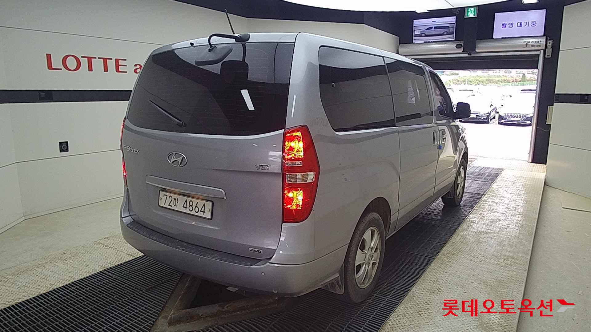 Hyundai Grand Starex id 2703918 из Кореи 20