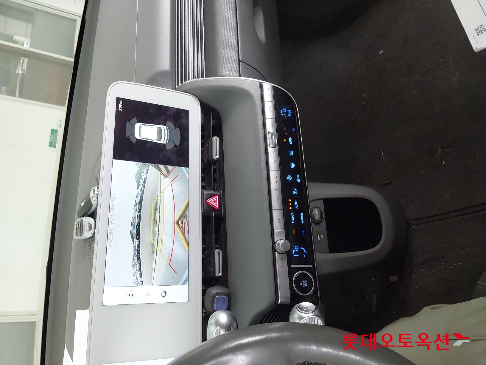 Hyundai IONIQ 5 id 2720987 из Кореи 31