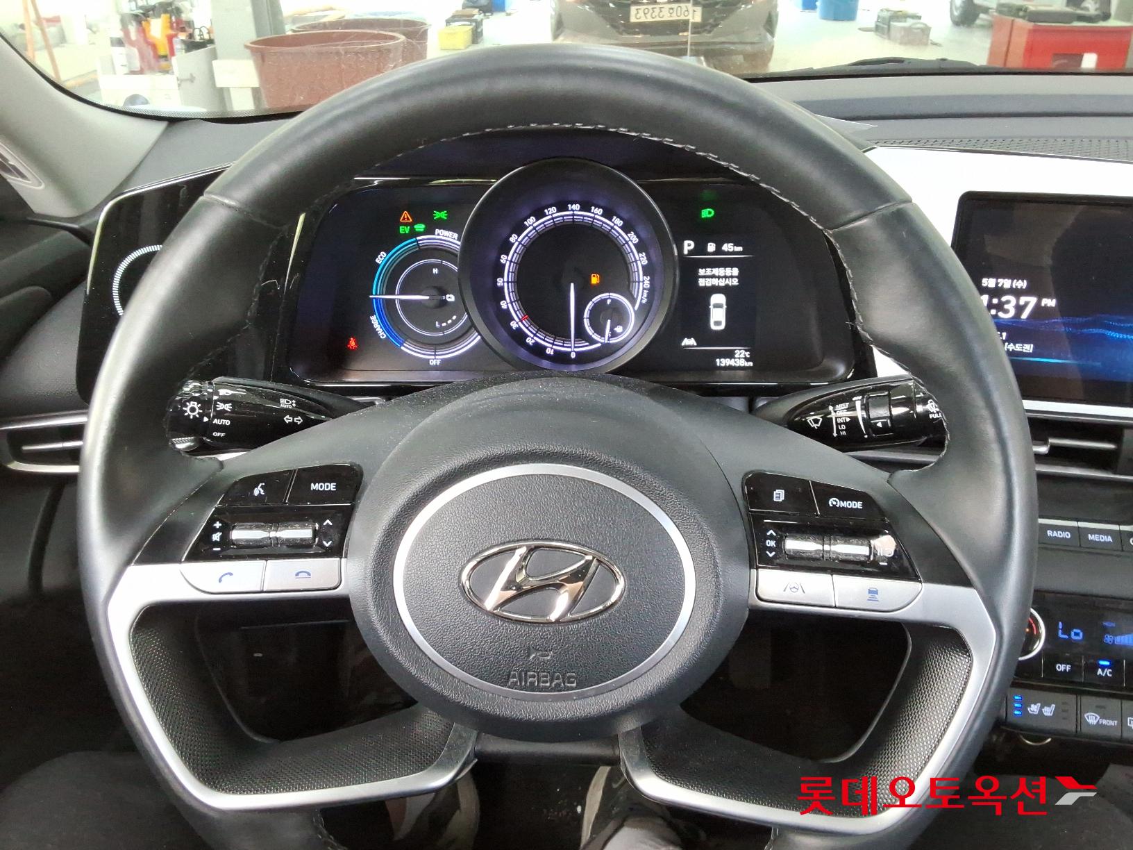 Hyundai Avante Hybrid id 2698397 из Кореи 29