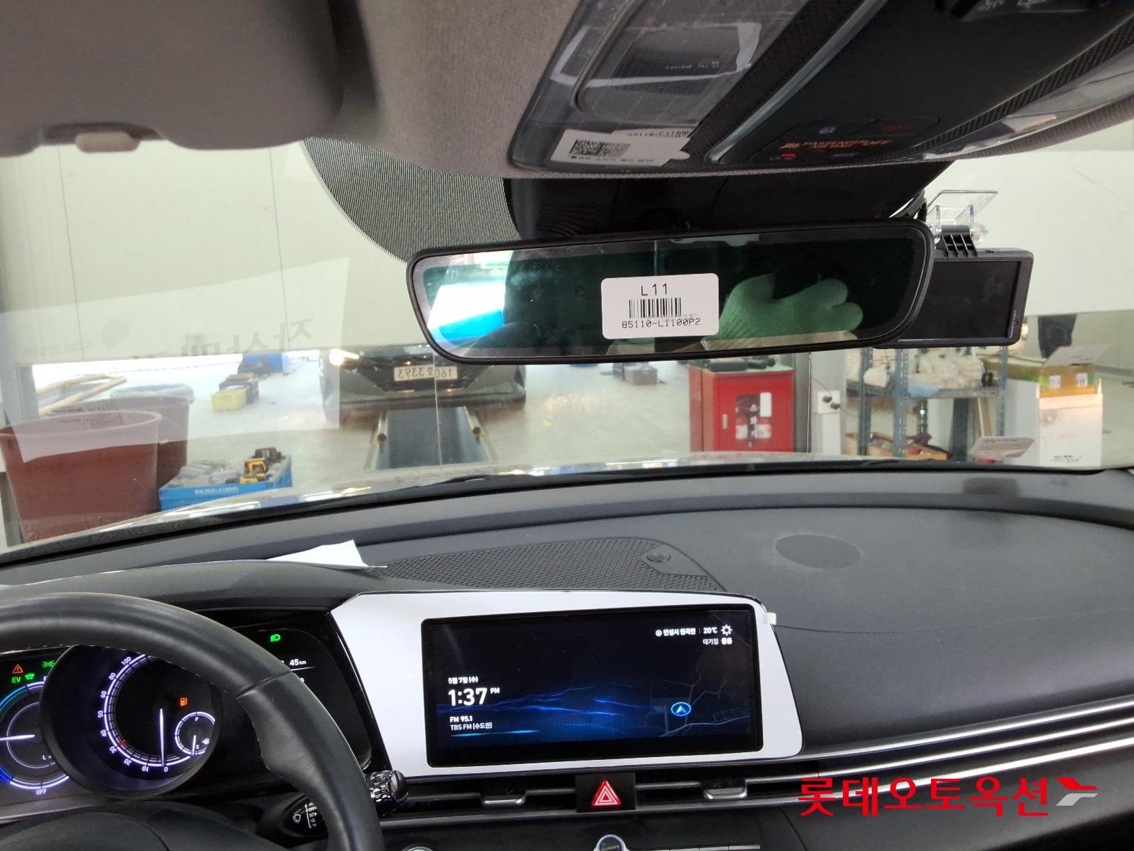 Hyundai Avante Hybrid id 2698397 из Кореи 30