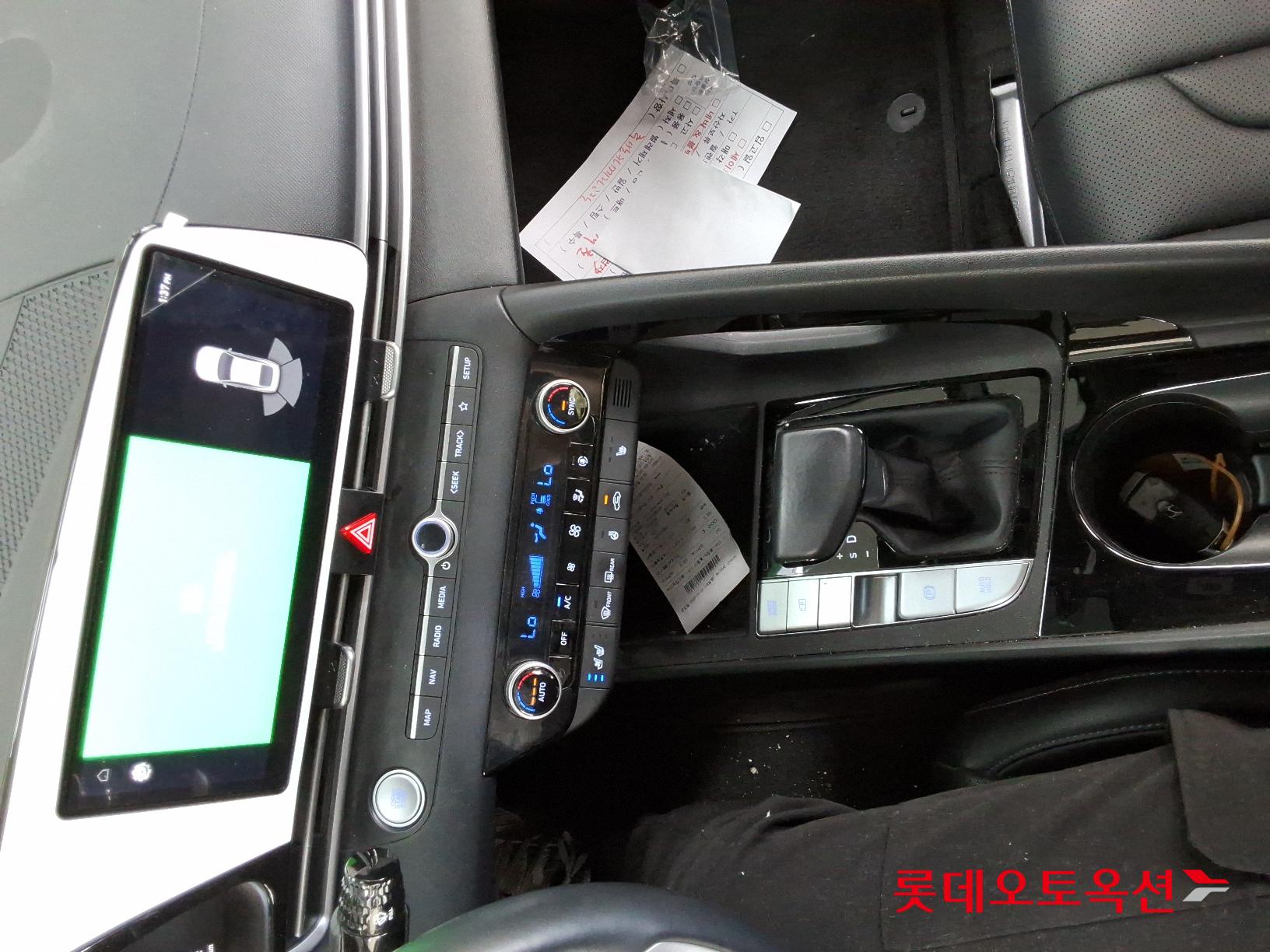 Hyundai Avante Hybrid id 2698397 из Кореи 31