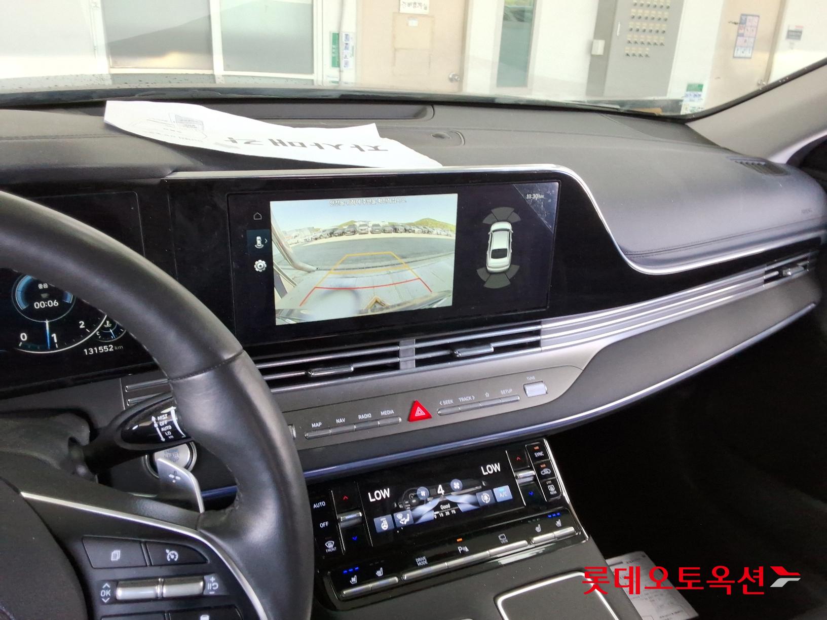 Hyundai Grandeur id 2698338 из Кореи 30