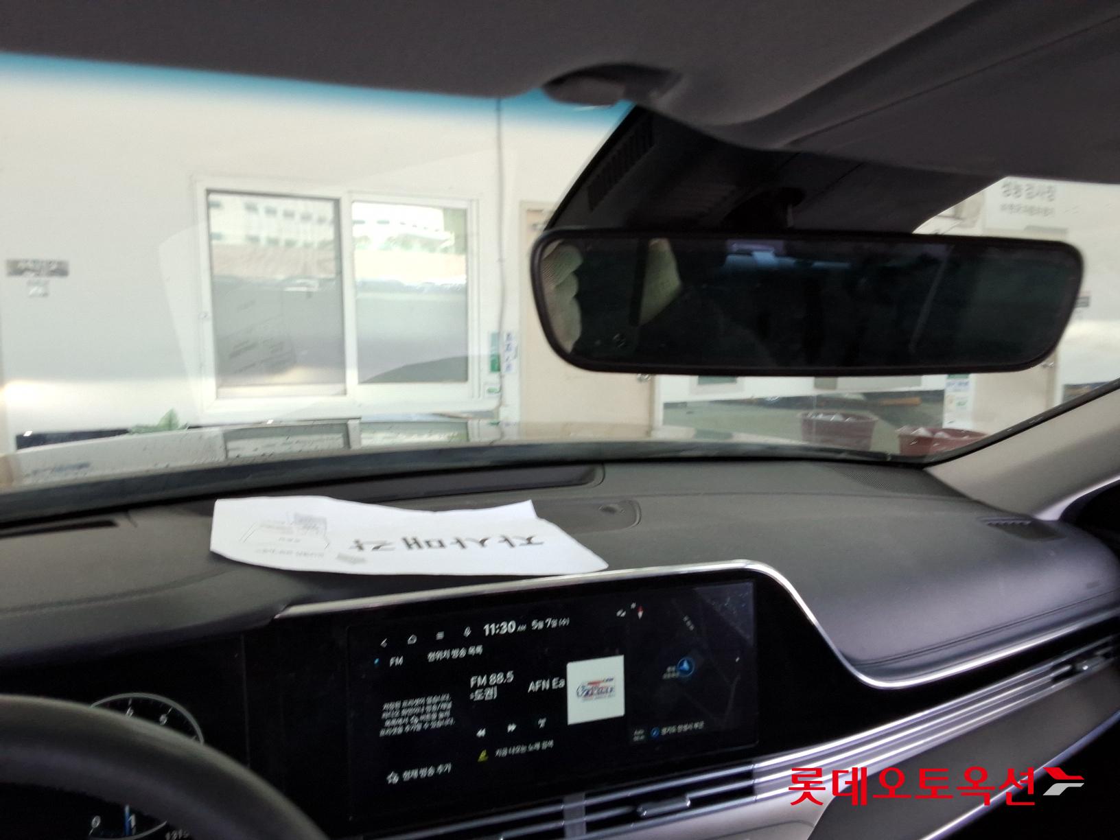 Hyundai Grandeur id 2698338 из Кореи 32