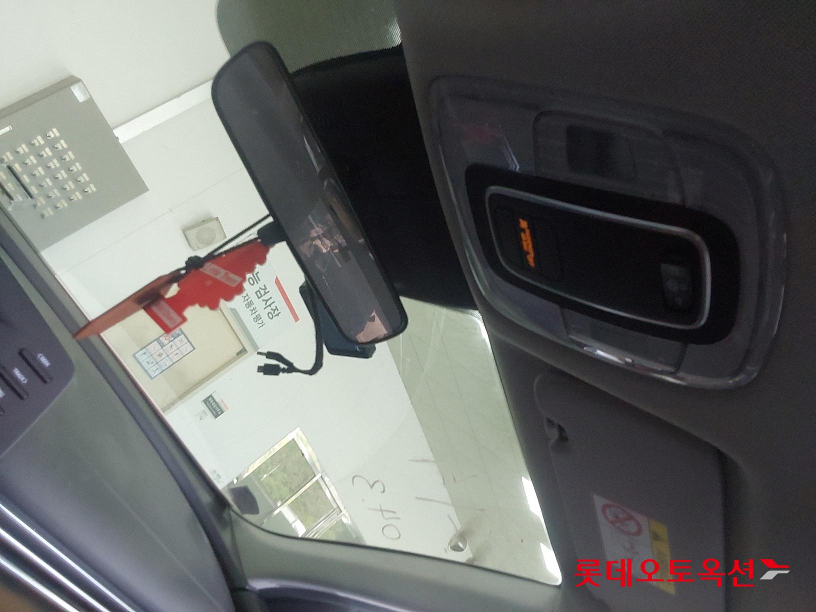 Hyundai Avante Hybrid id 2698380 из Кореи 30