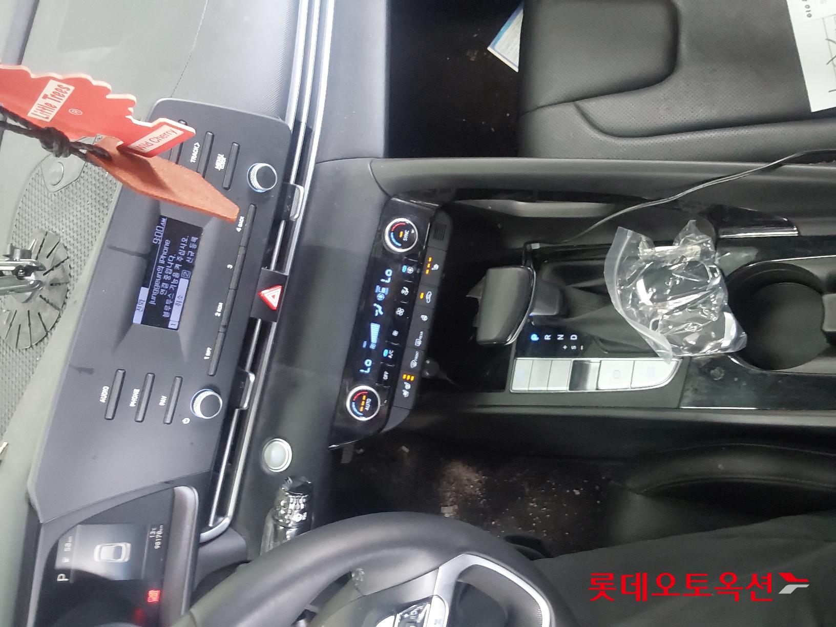 Hyundai Avante Hybrid id 2698380 из Кореи 31