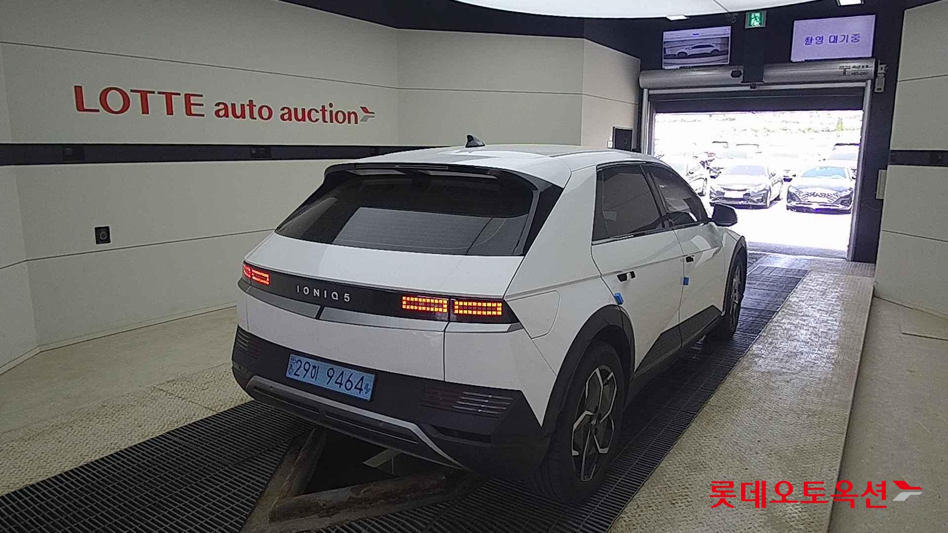 Hyundai IONIQ 5 id 2704031 из Кореи 20