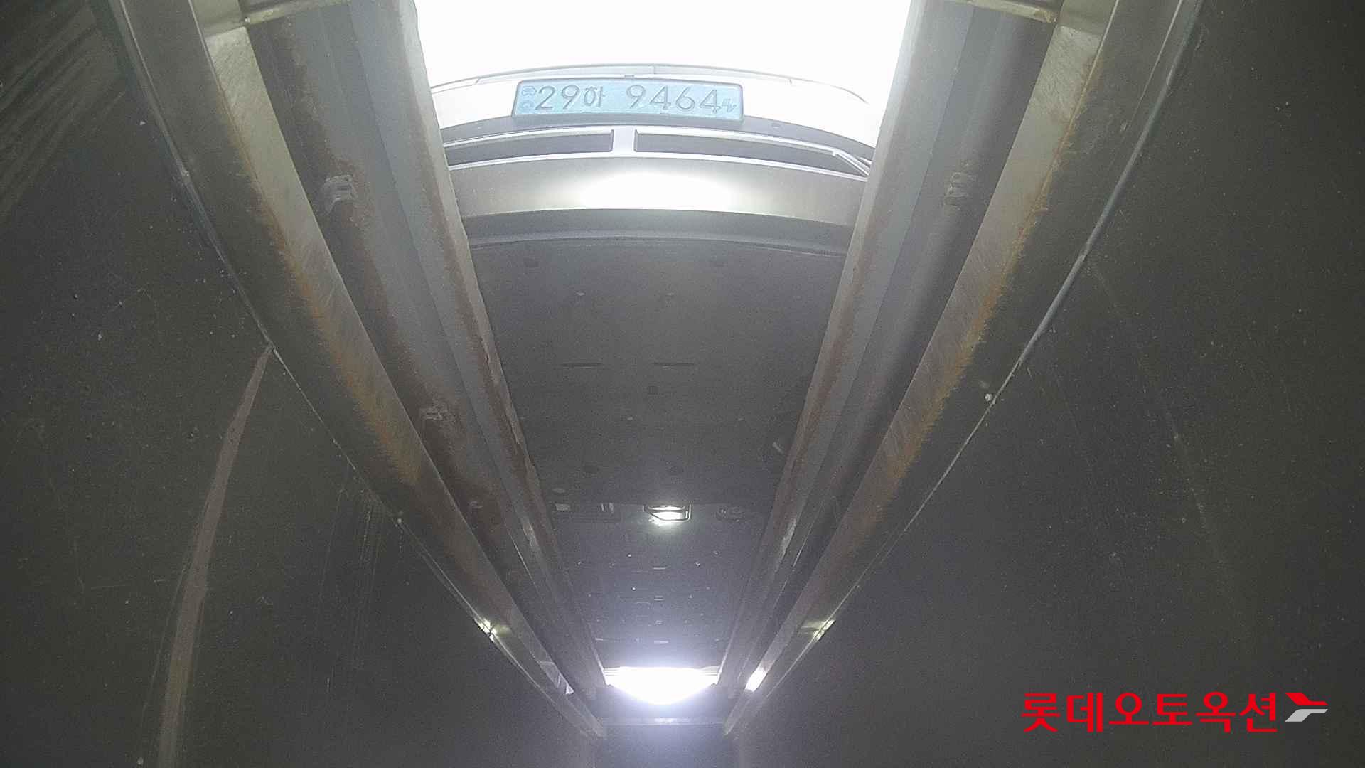 Hyundai IONIQ 5 id 2704031 из Кореи 26