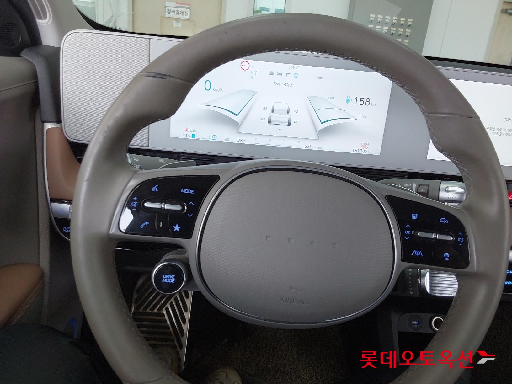 Hyundai IONIQ 5 id 2704031 из Кореи 29