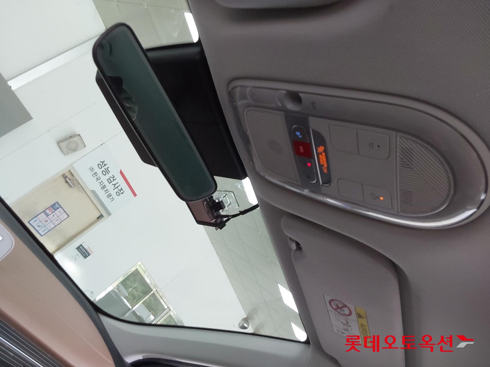 Hyundai IONIQ 5 id 2704031 из Кореи 30