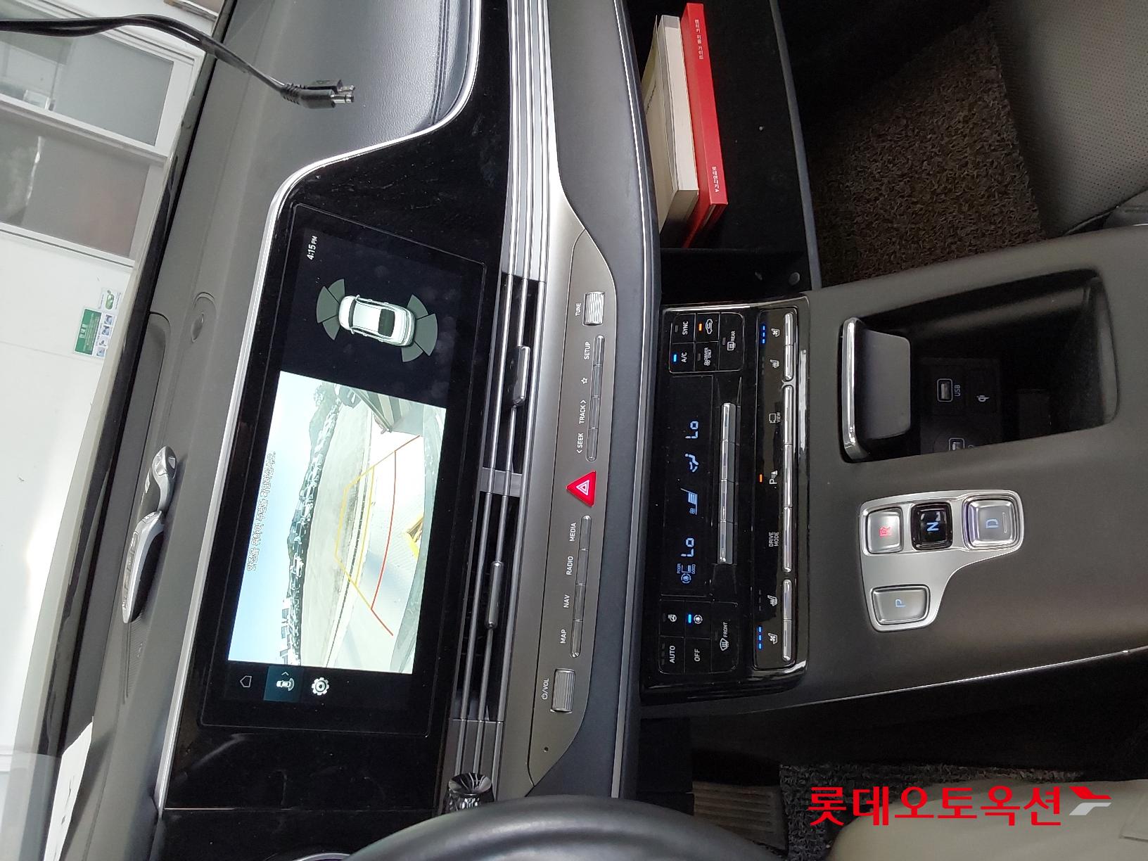 Hyundai Grandeur Hybrid id 2684432 из Кореи 31